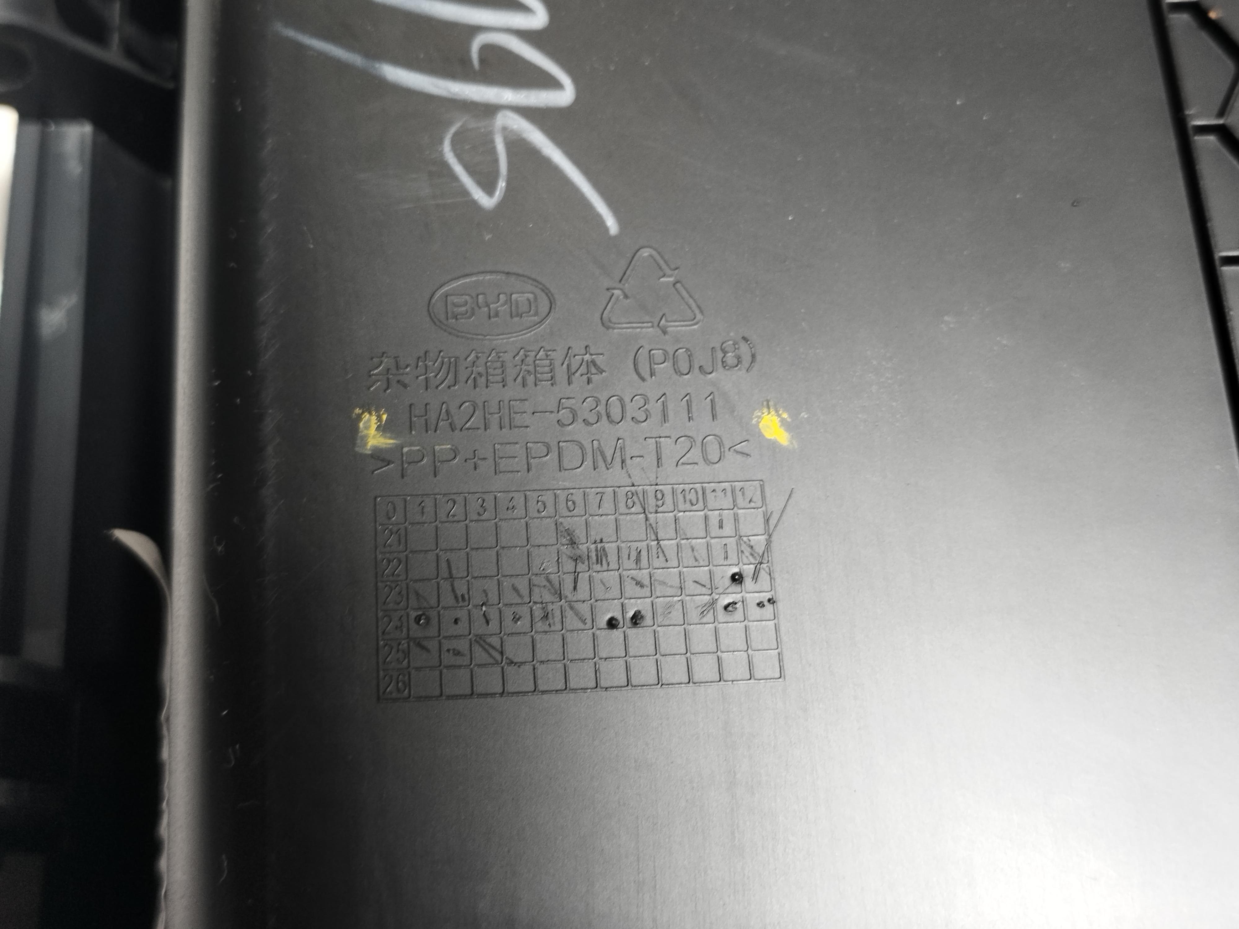 porta luvas Byd king gs 2025 9