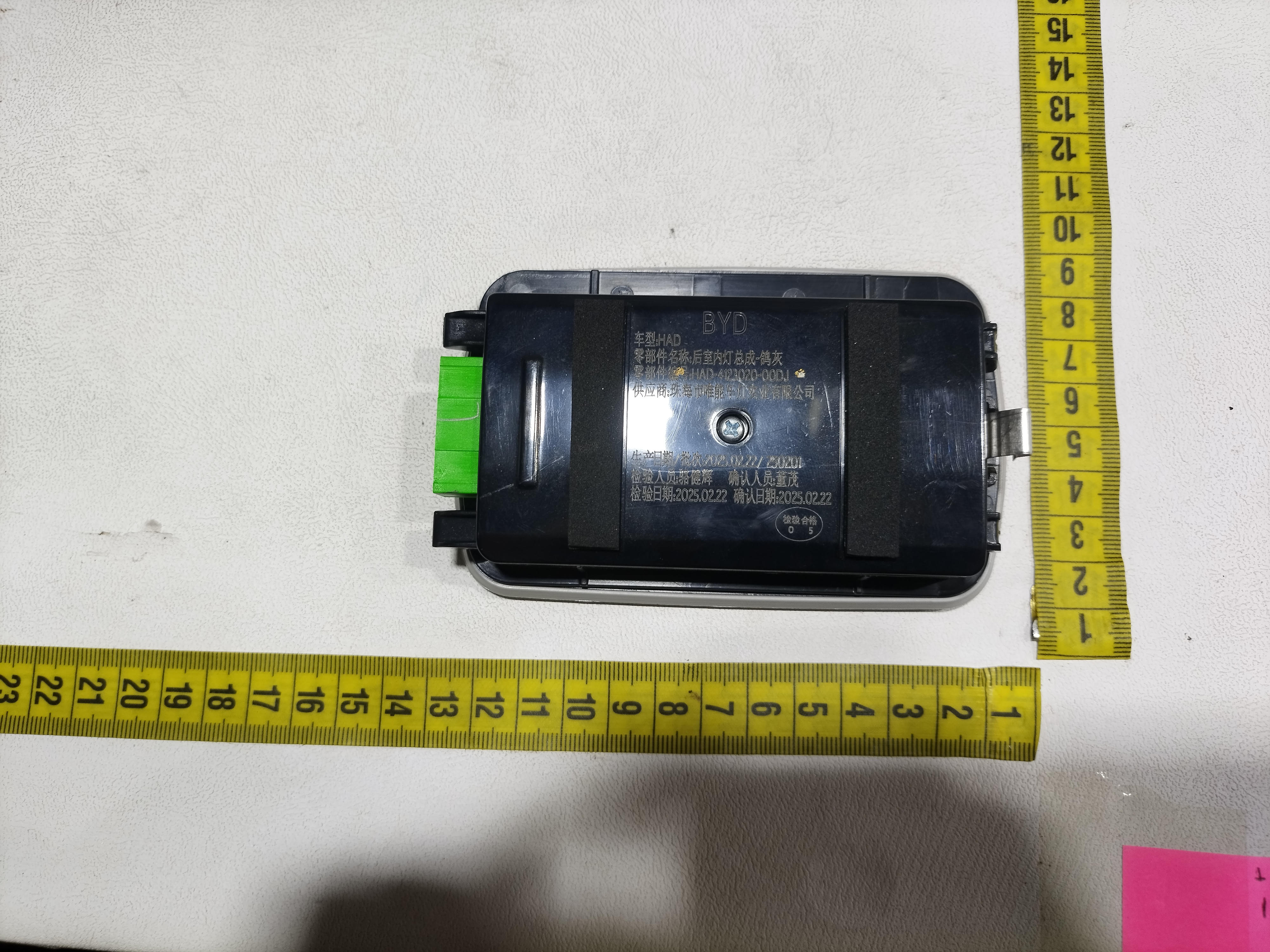 luz cortesia traseira Byd king gs 2025 10