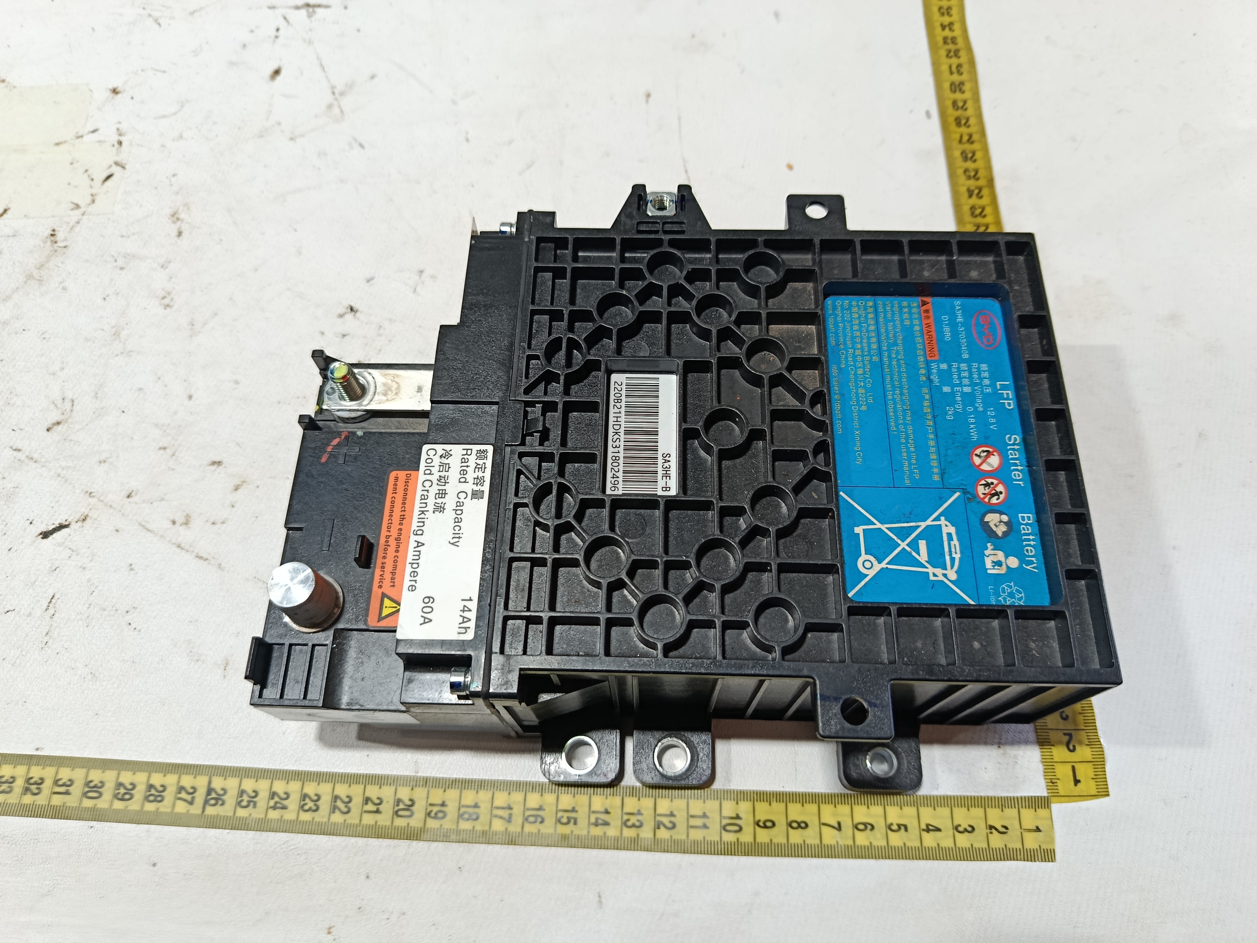 bateria partida Byd king gs 2025 7