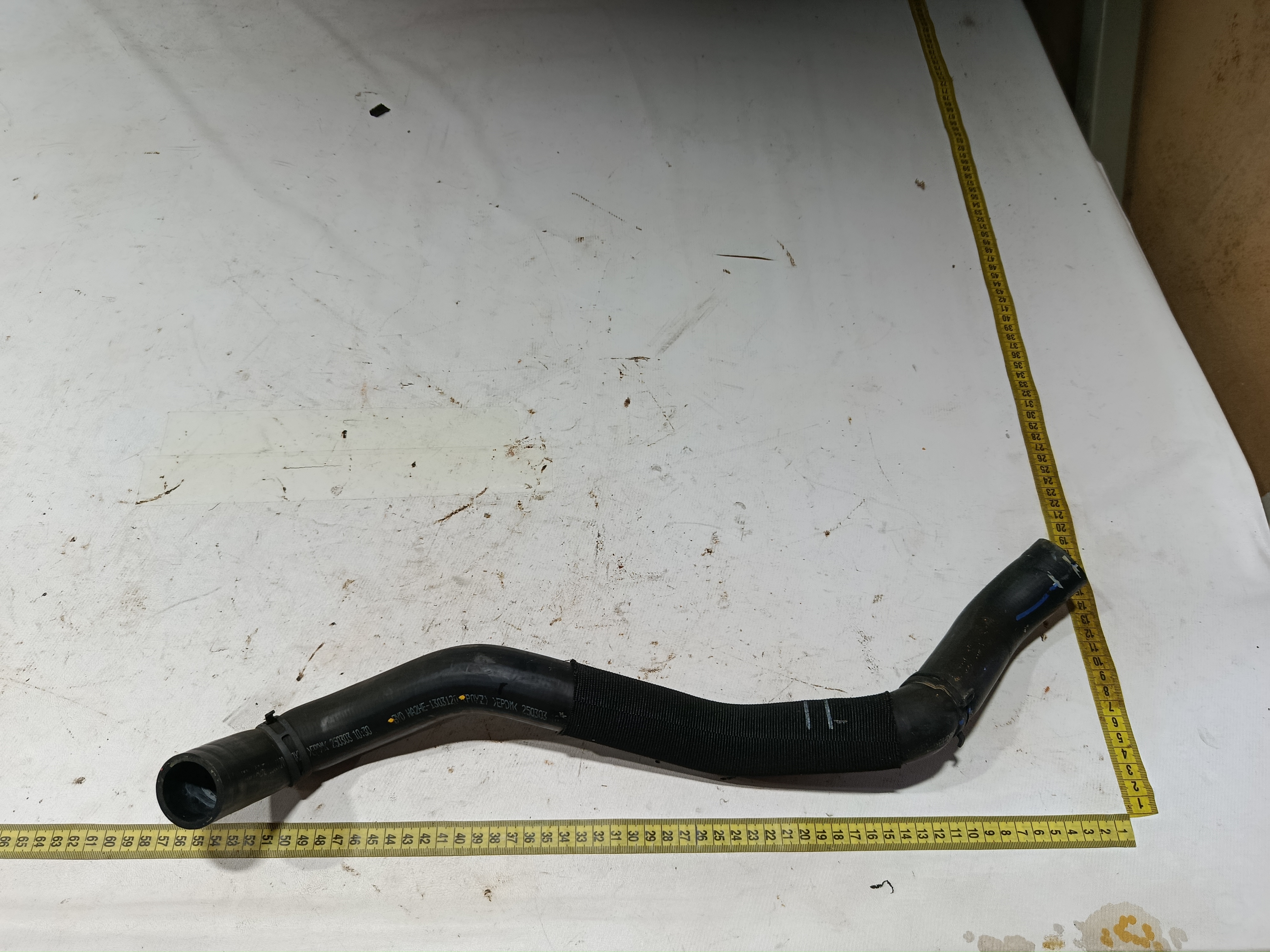 Mangueira água inferior Radiador BYD King GS 1.5 2025 7