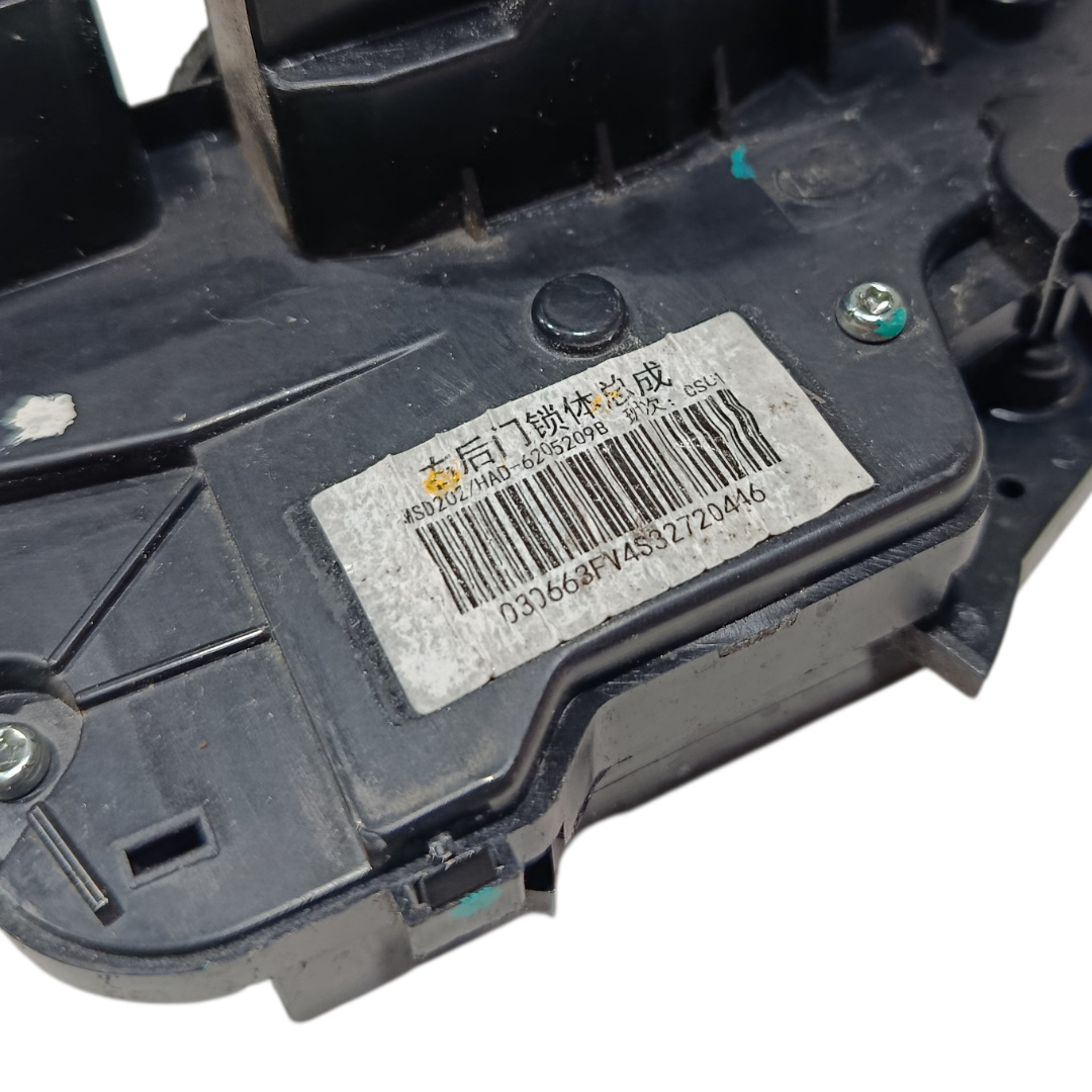 fechadura porta traseira direita Byd king gs 2025 7