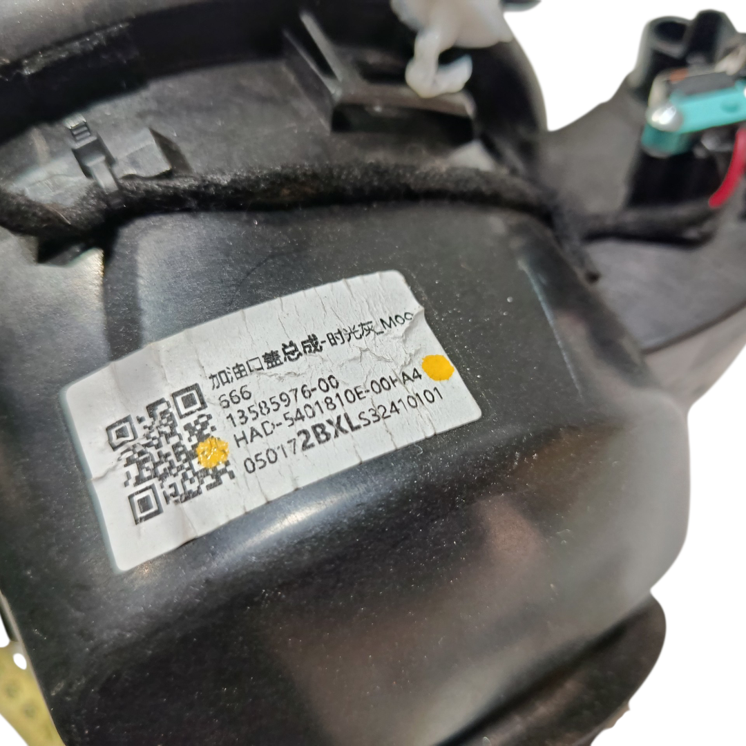 Portinhola tanque combustível BYD KING GS 1.5 2025 7