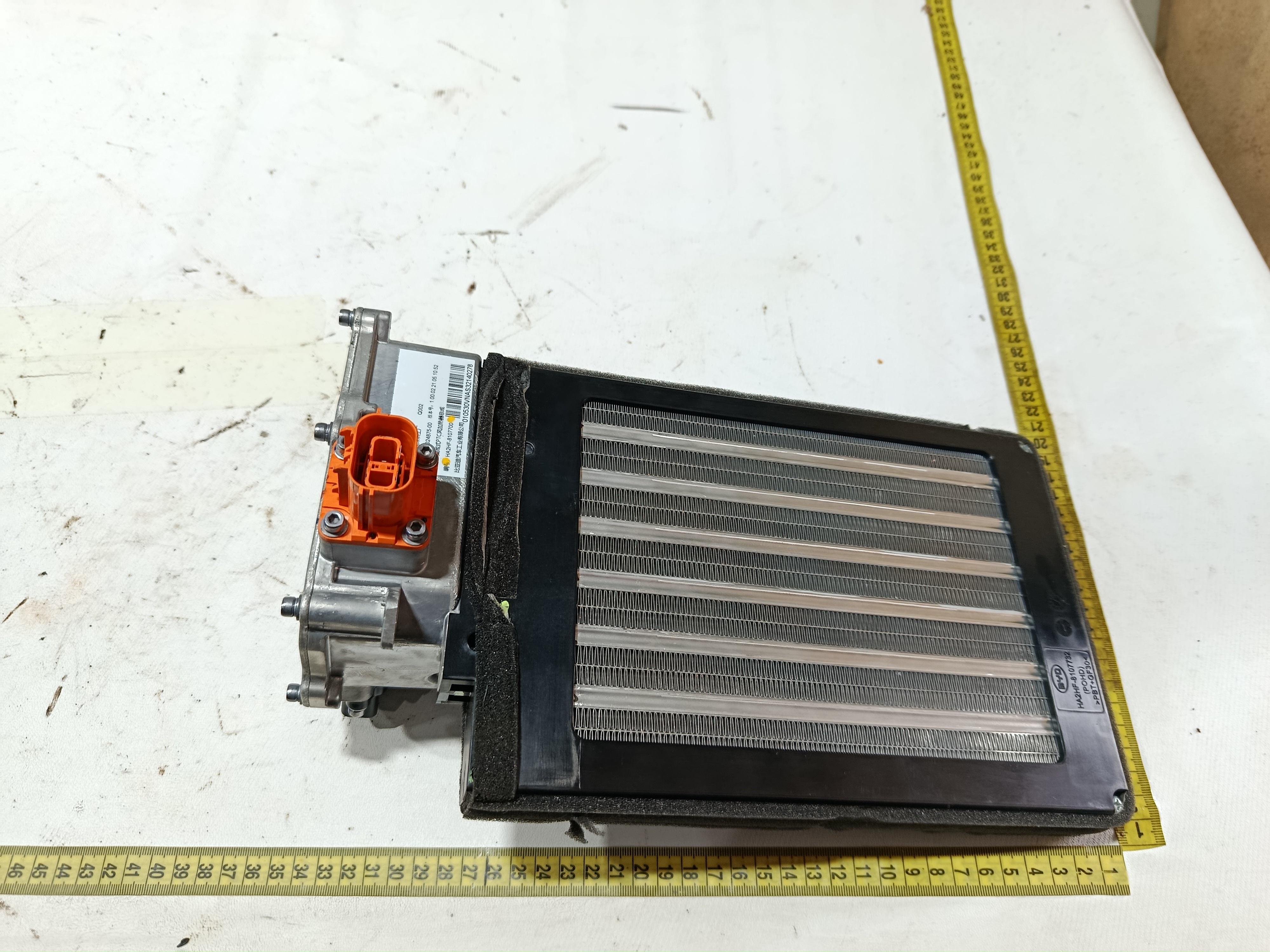 Caixa Evaporadora BYD KING GS 1.5 2025 8