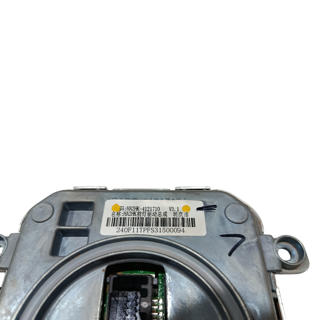 Reator módulo farol led BYD KING GS 1.5 2025 5