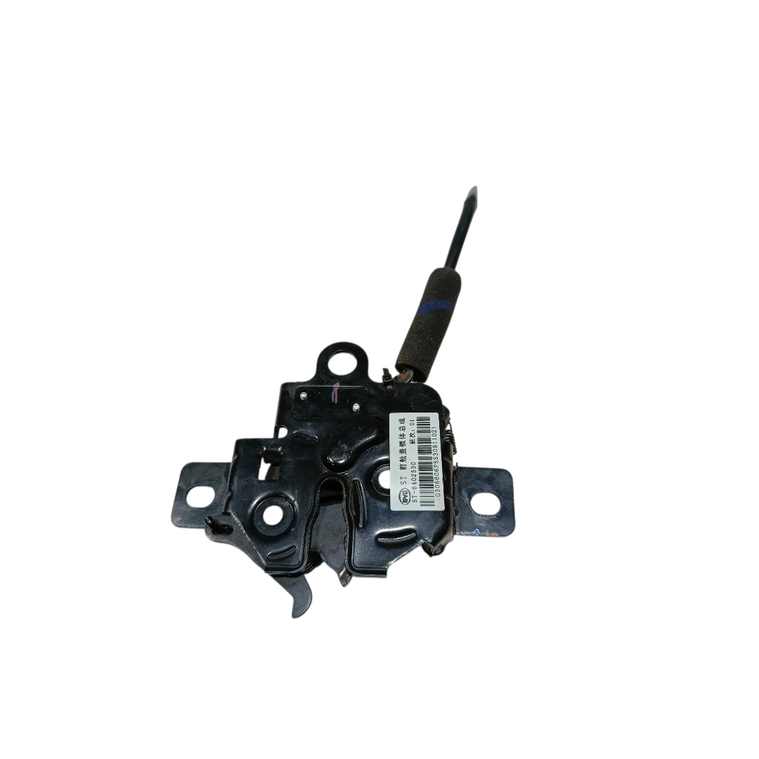 Fechadura capo BYD KING GS 1.5 2025