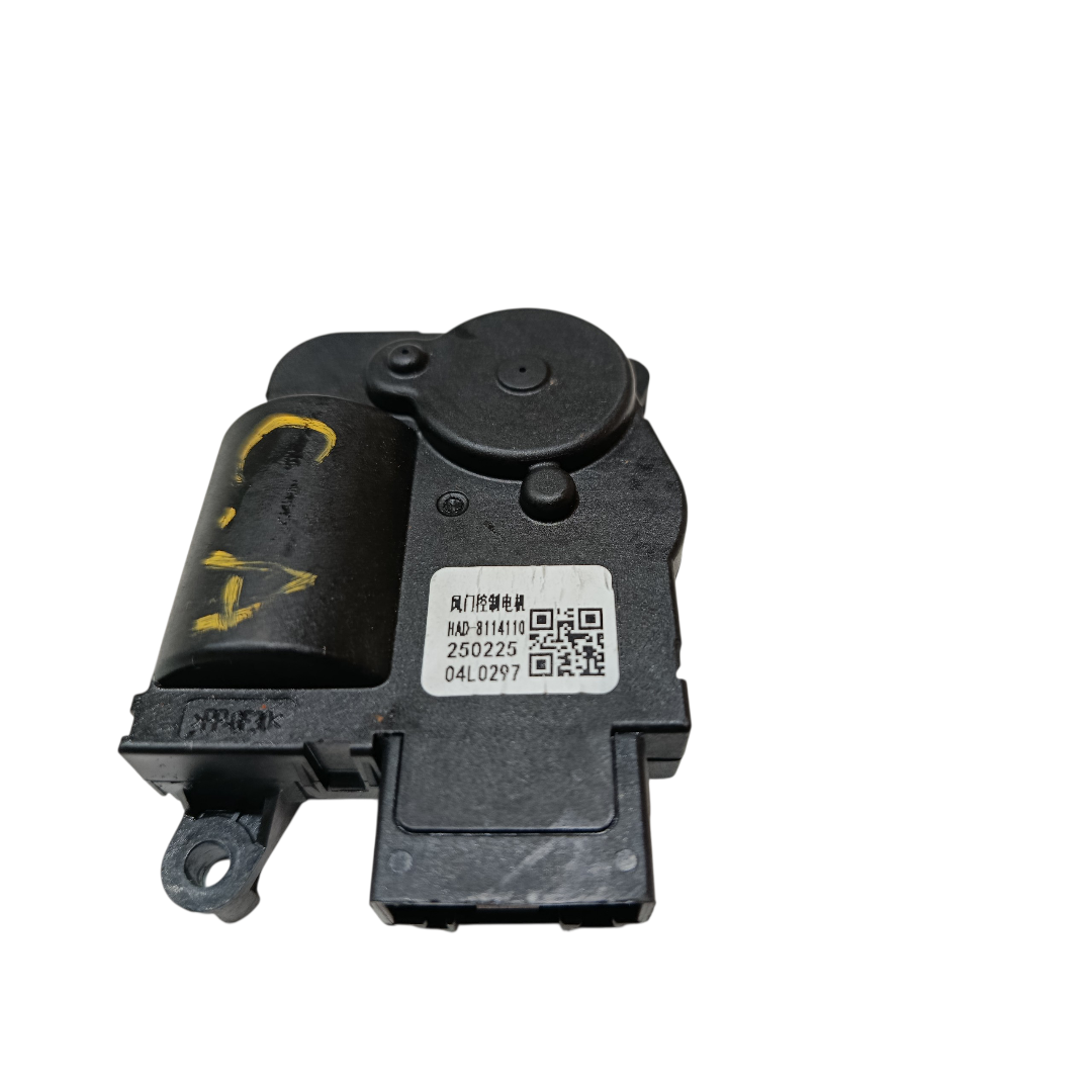 Motor atuador ar condicionado BYD KING GS 1.5 2025 6