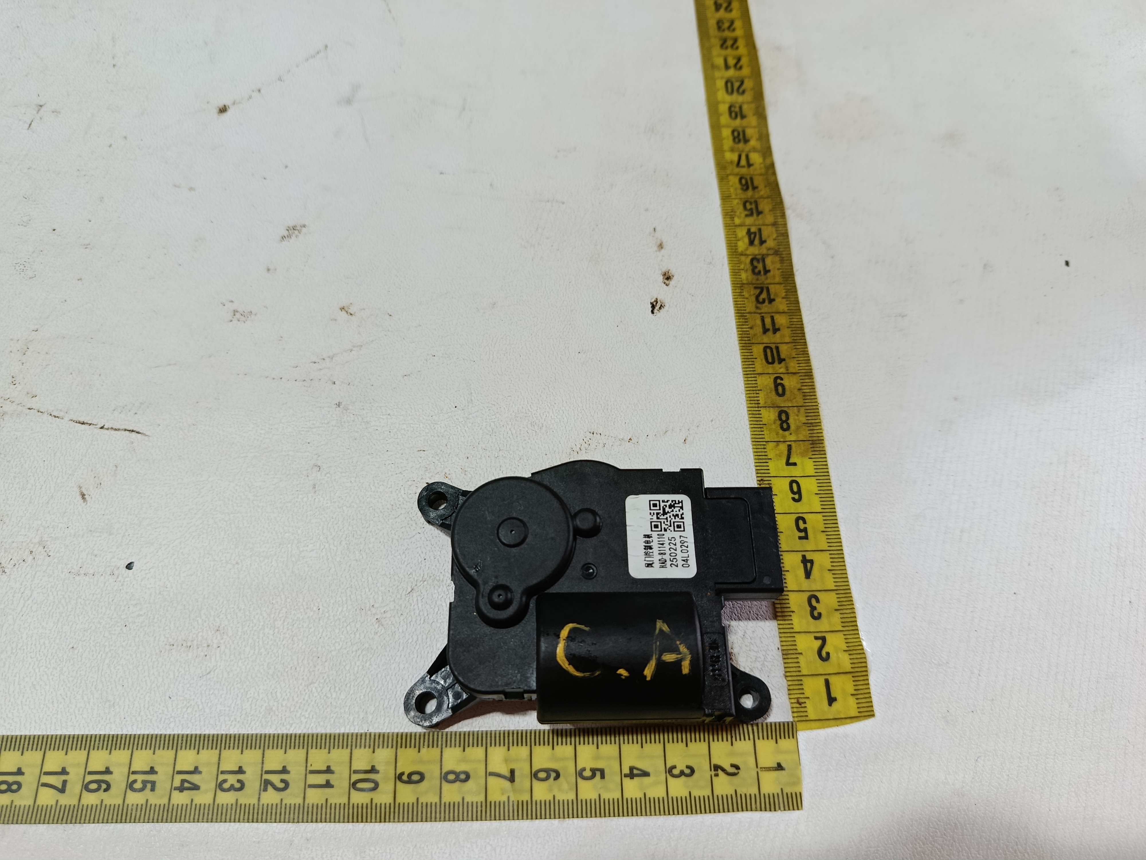 Motor atuador ar condicionado BYD KING GS 1.5 2025 7