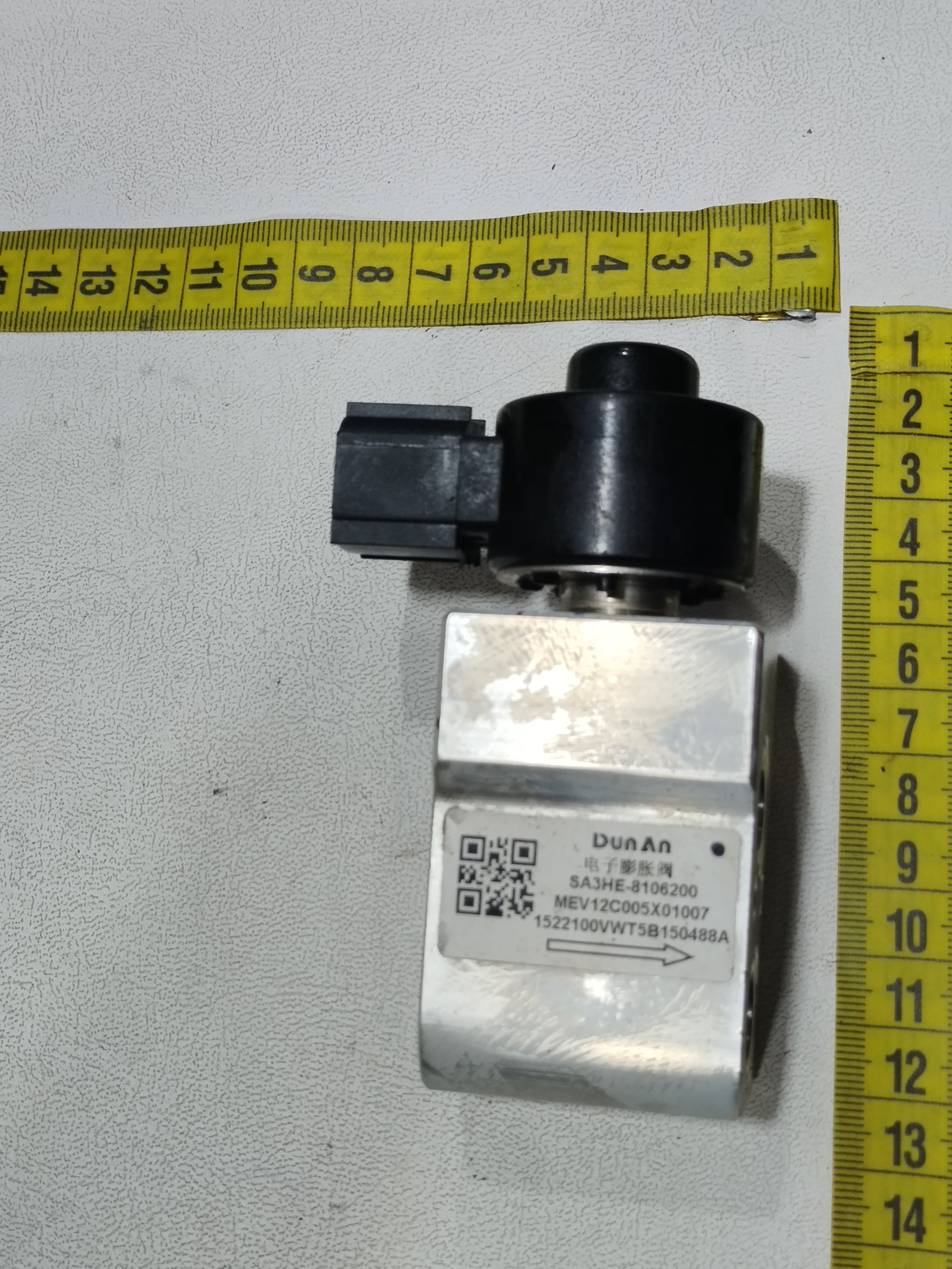 válvula expansão ar BYD King GS 1.5 2025 7