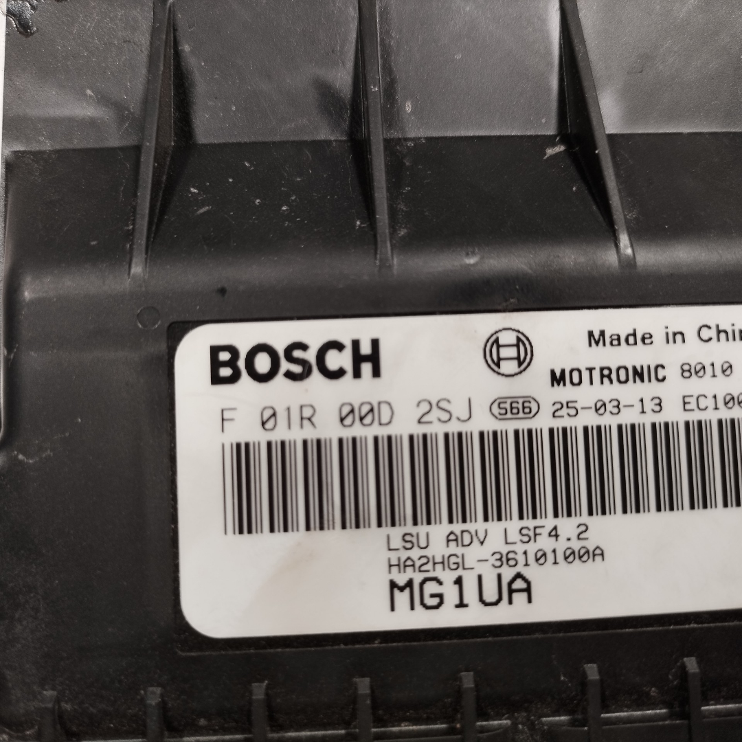 Kit Módulo injeção eletronica BYD KING GS 1.5 2025 9
