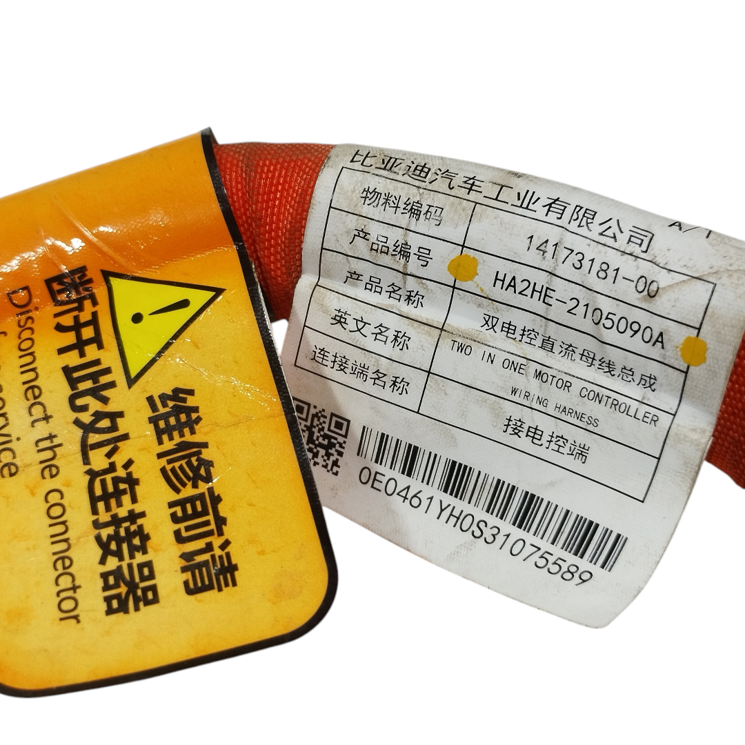chicote bateria BYD KING GS 1.5 2025 8