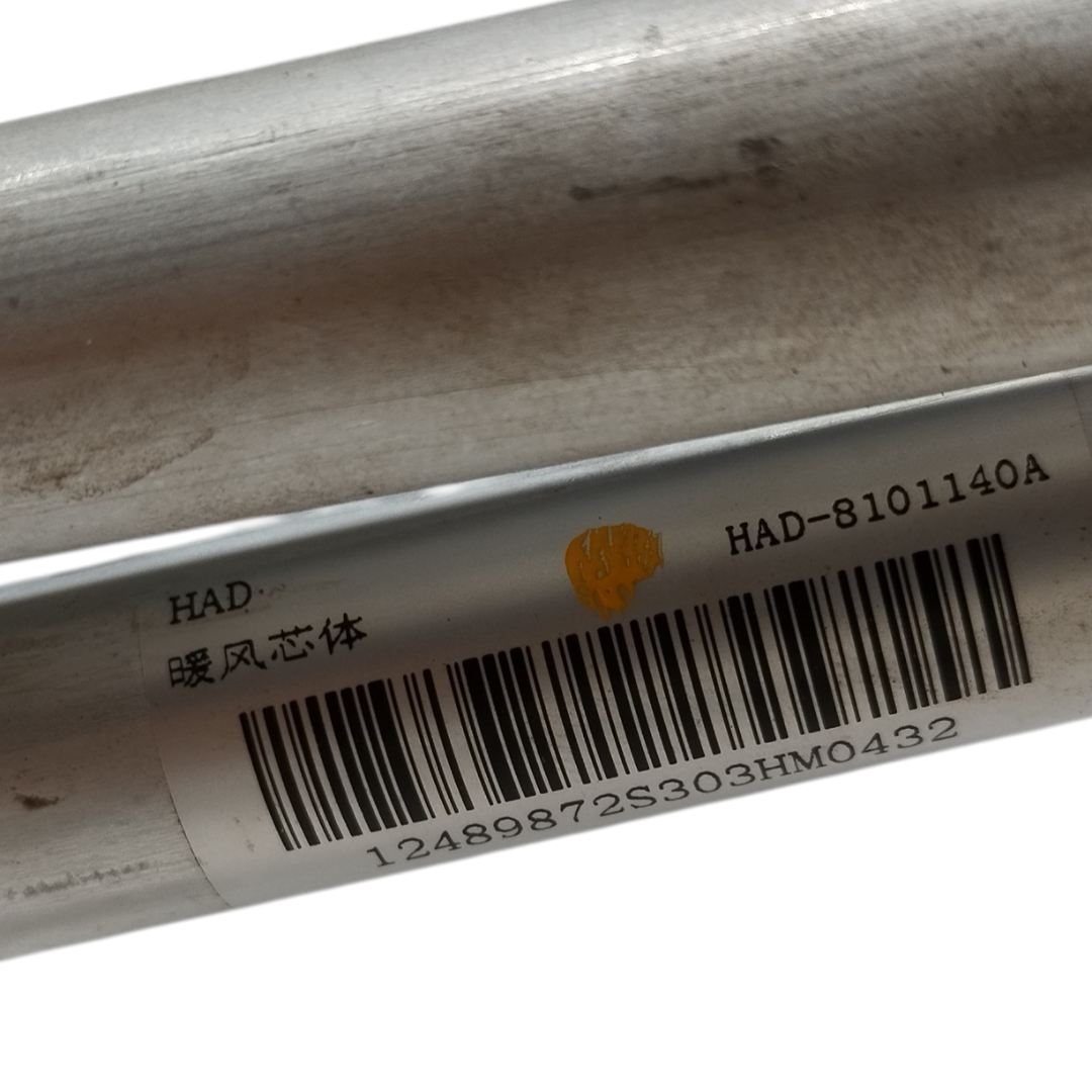 radiador ar quente BYD KING GS 1.5 2025 9