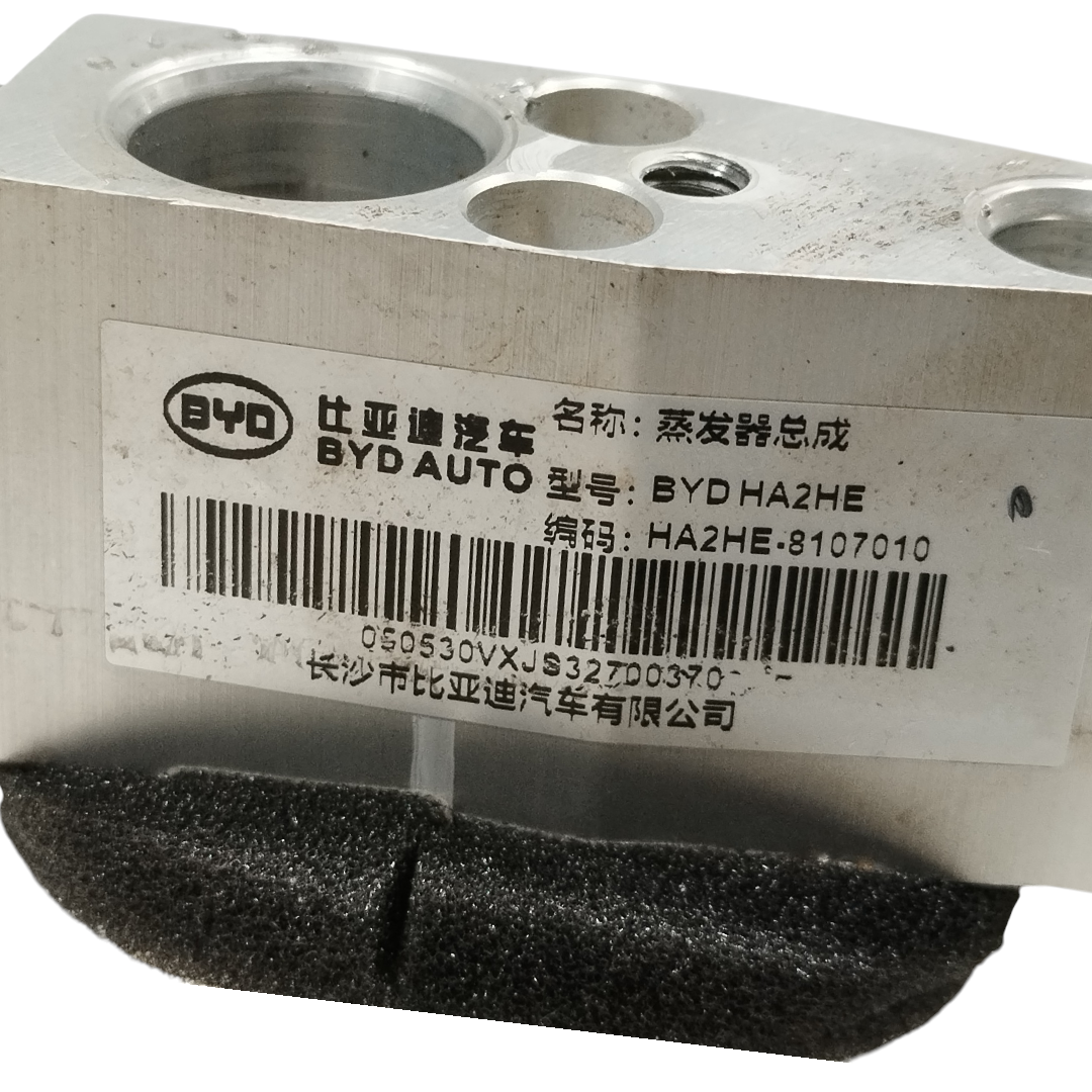 caixa Evaporadora BYD KING GS 1.5 2025 9