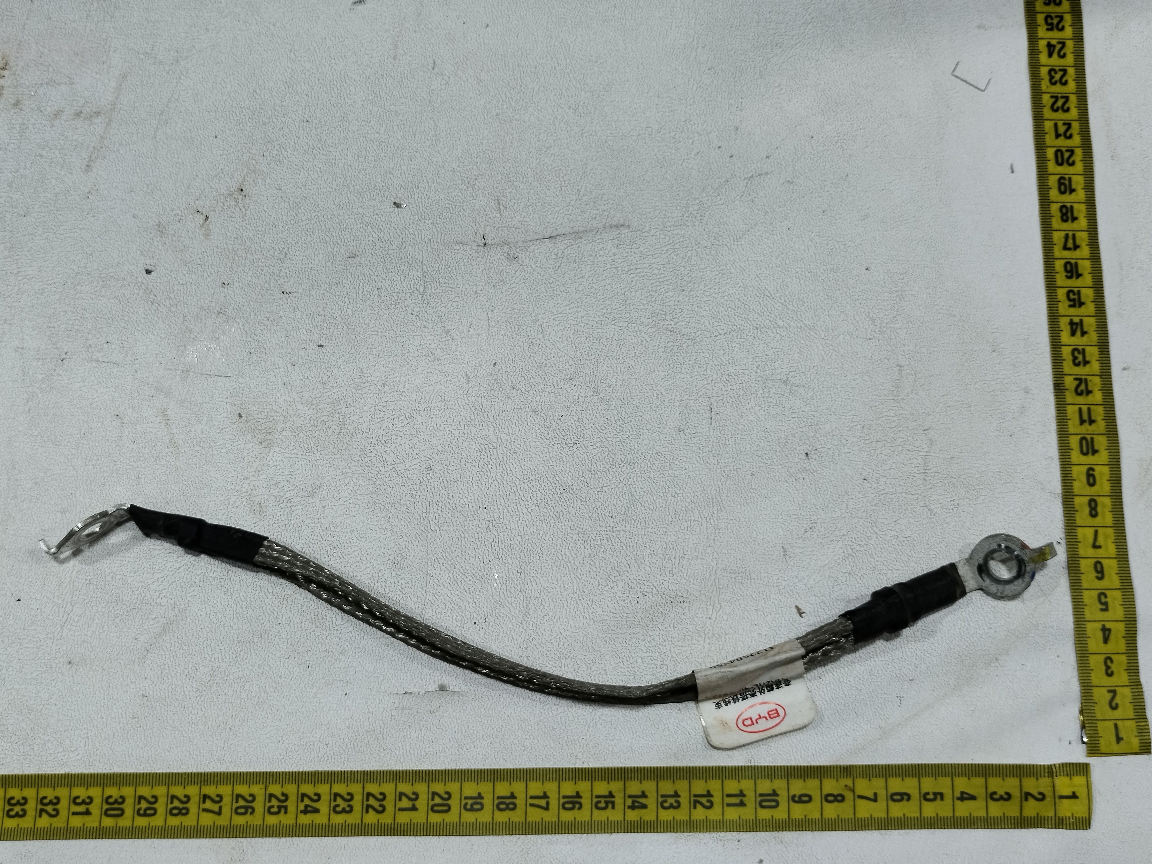 Cabo aterramento BYD KING GS 1.5 2025 10