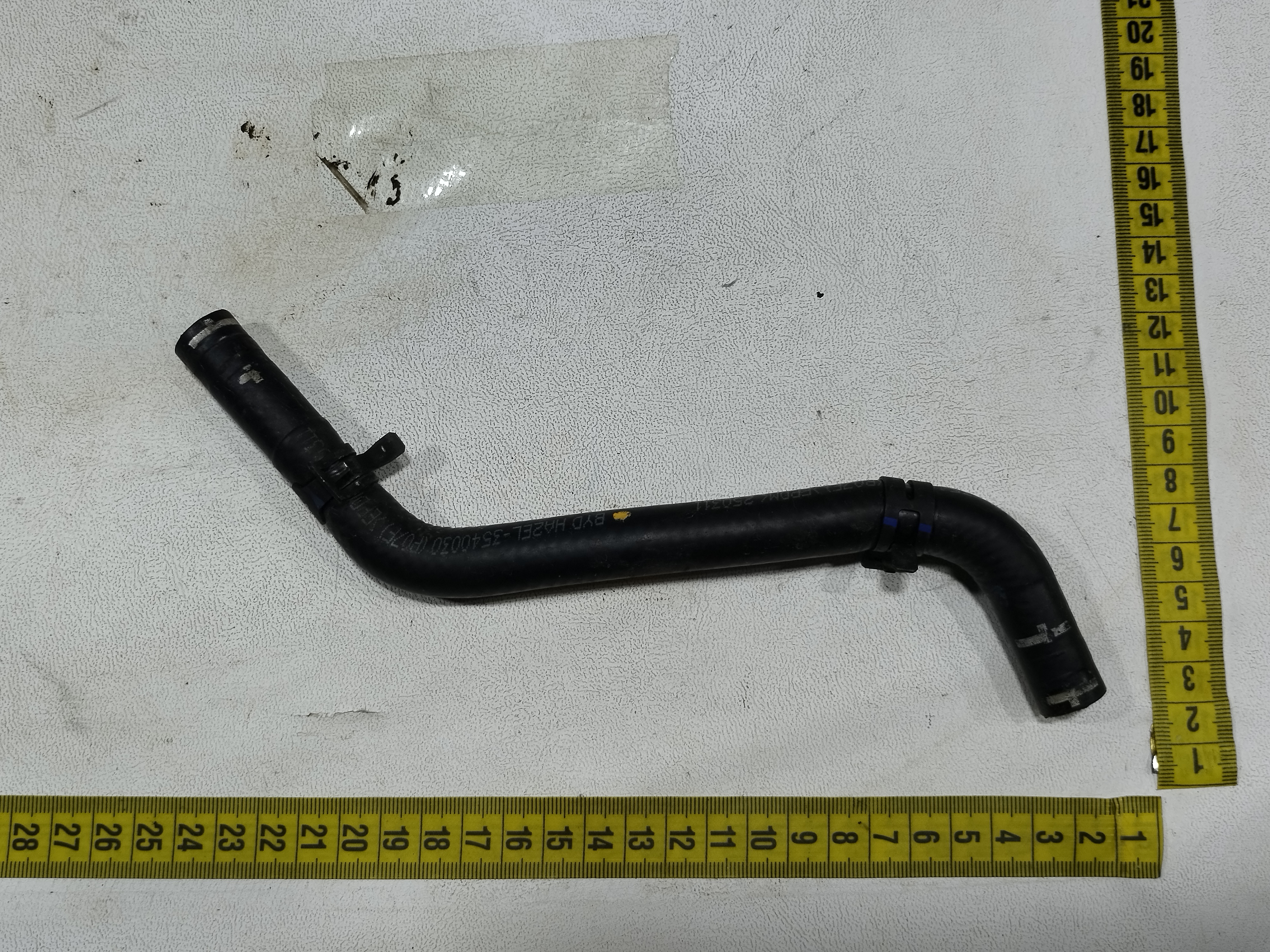 mangueira fluido BYD KING GS 1.5 2025 7