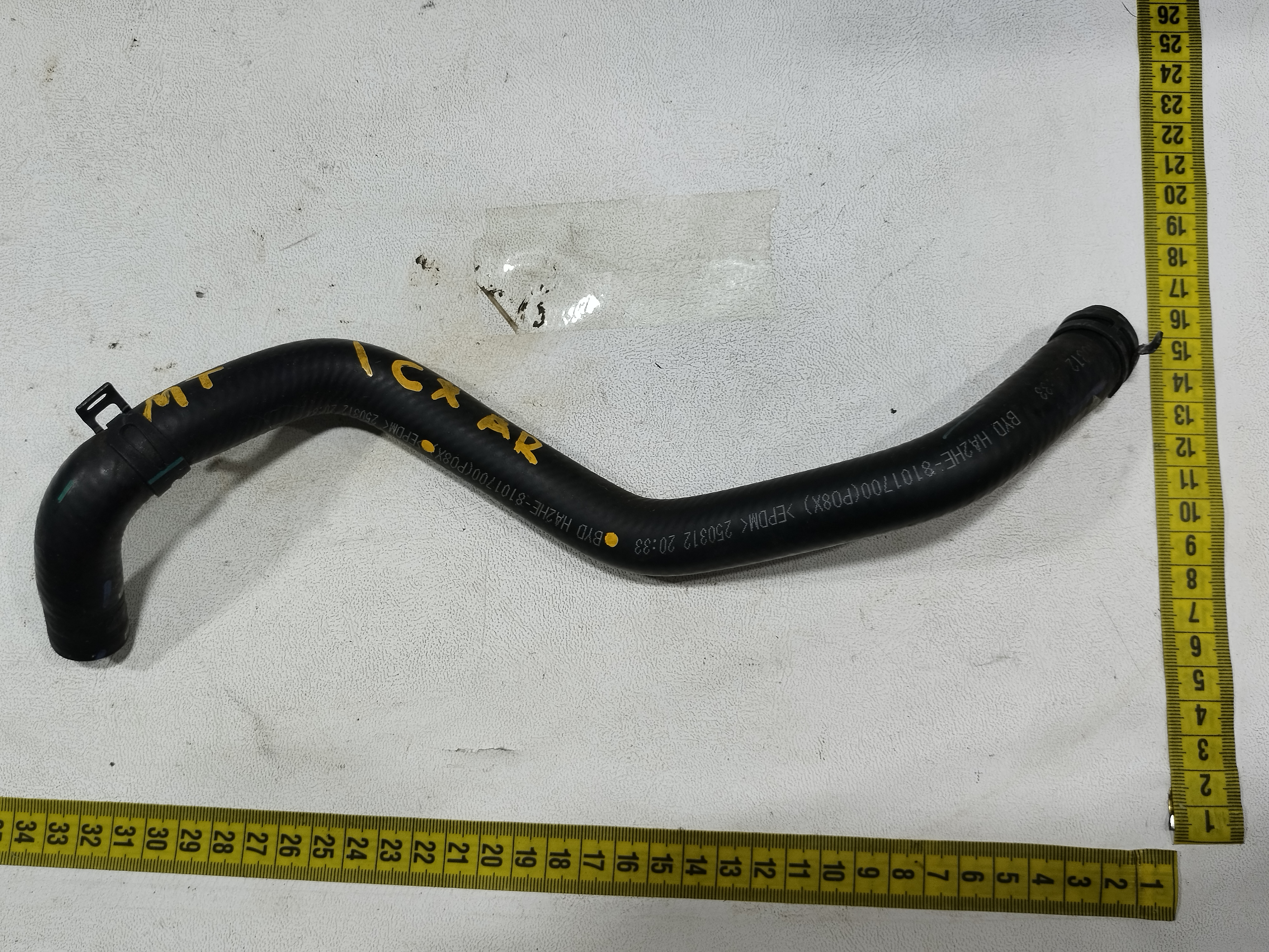 mangueira Arrefecimento BYD KING GS 1.5 2025 7