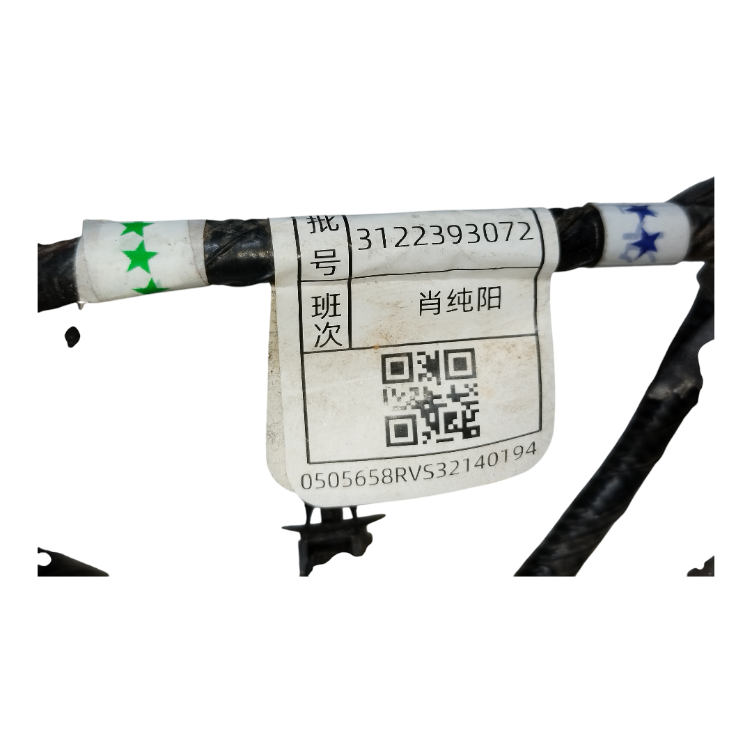 chicote parachoque dianteiro BYD KING GS 1.5 2025 7