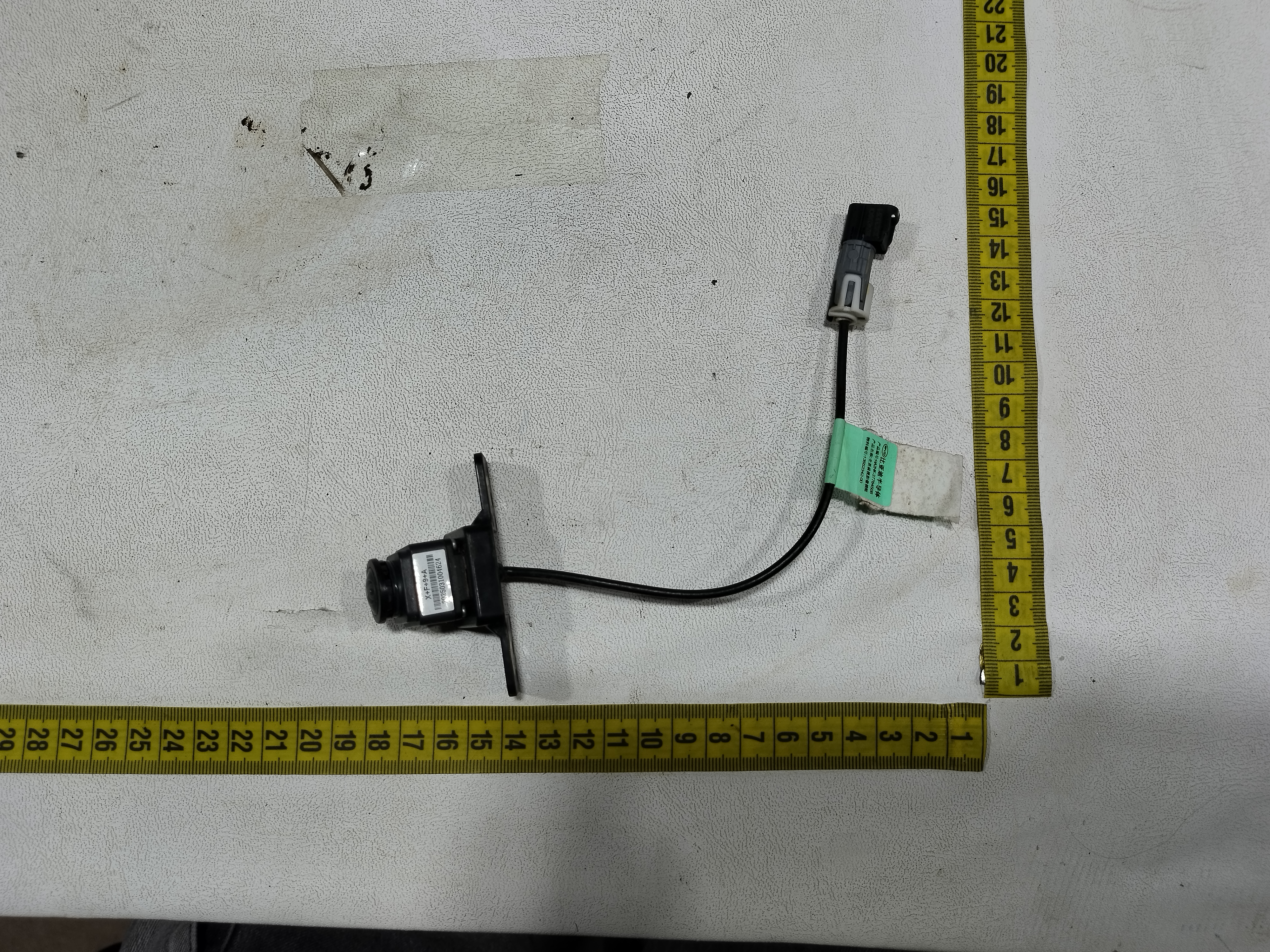 câmera frontal BYD KING GS 1.5 2025 8