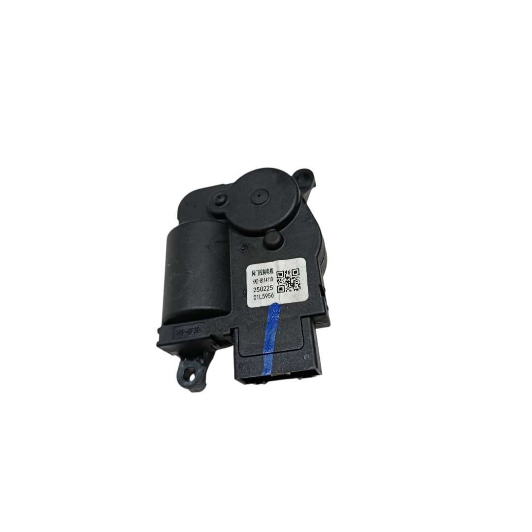 motor atuador ar BYD KING GS 1.5 2025 1