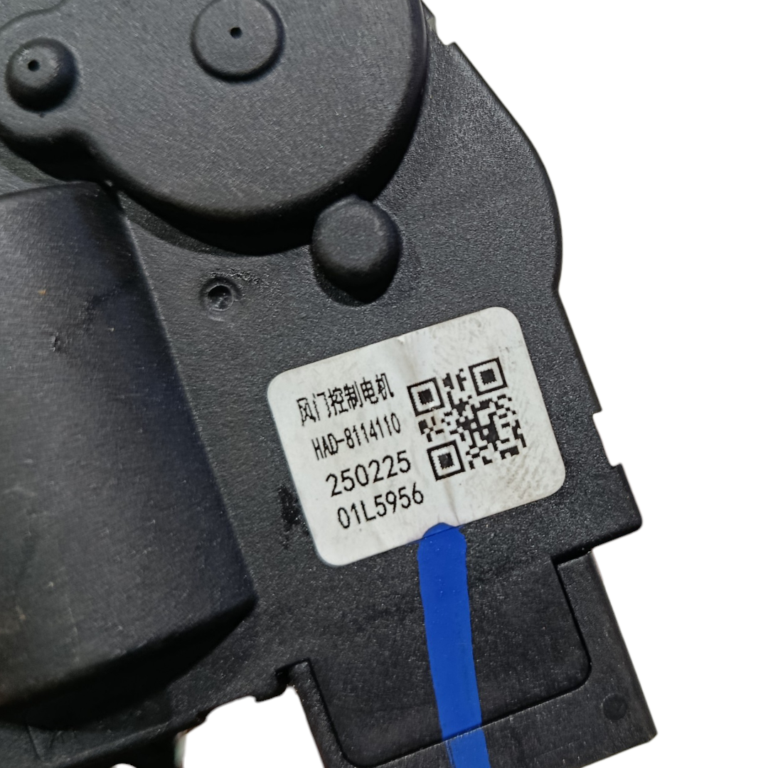 motor atuador ar BYD KING GS 1.5 2025 6