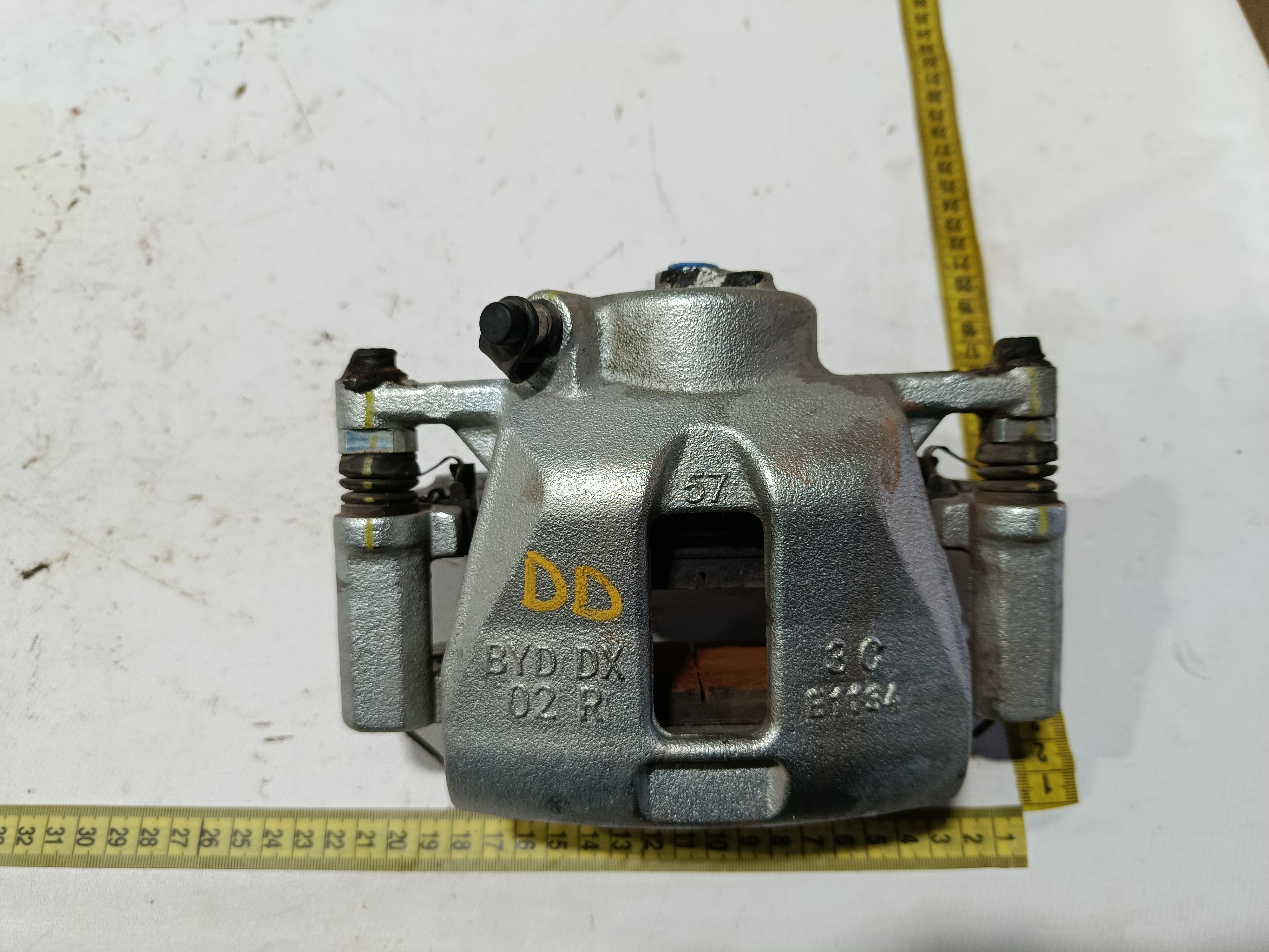 pinça freio dianteira direita BYD KING GS 1.5 2025 7