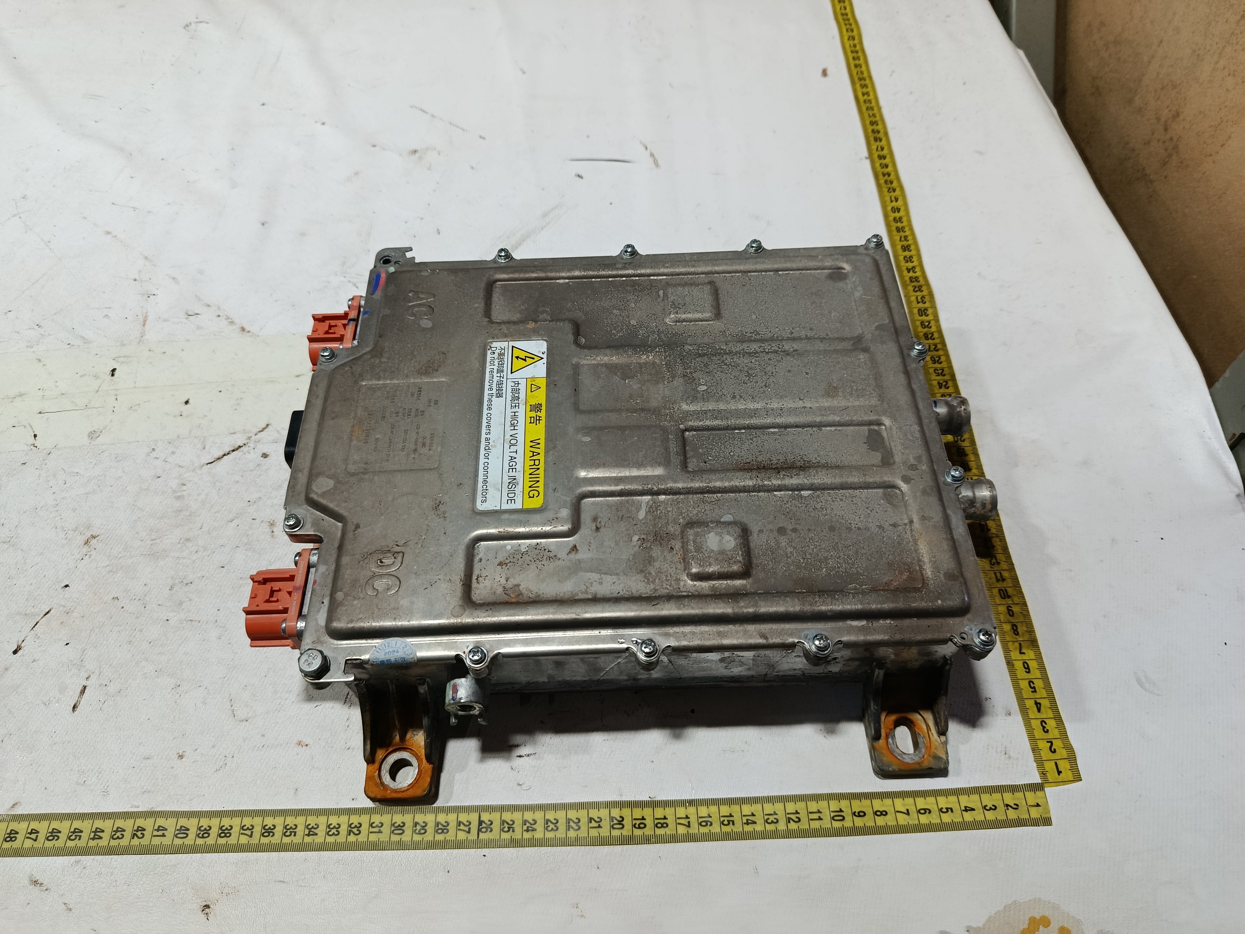conversor bateria BYD KING GS 1.5 2025 8