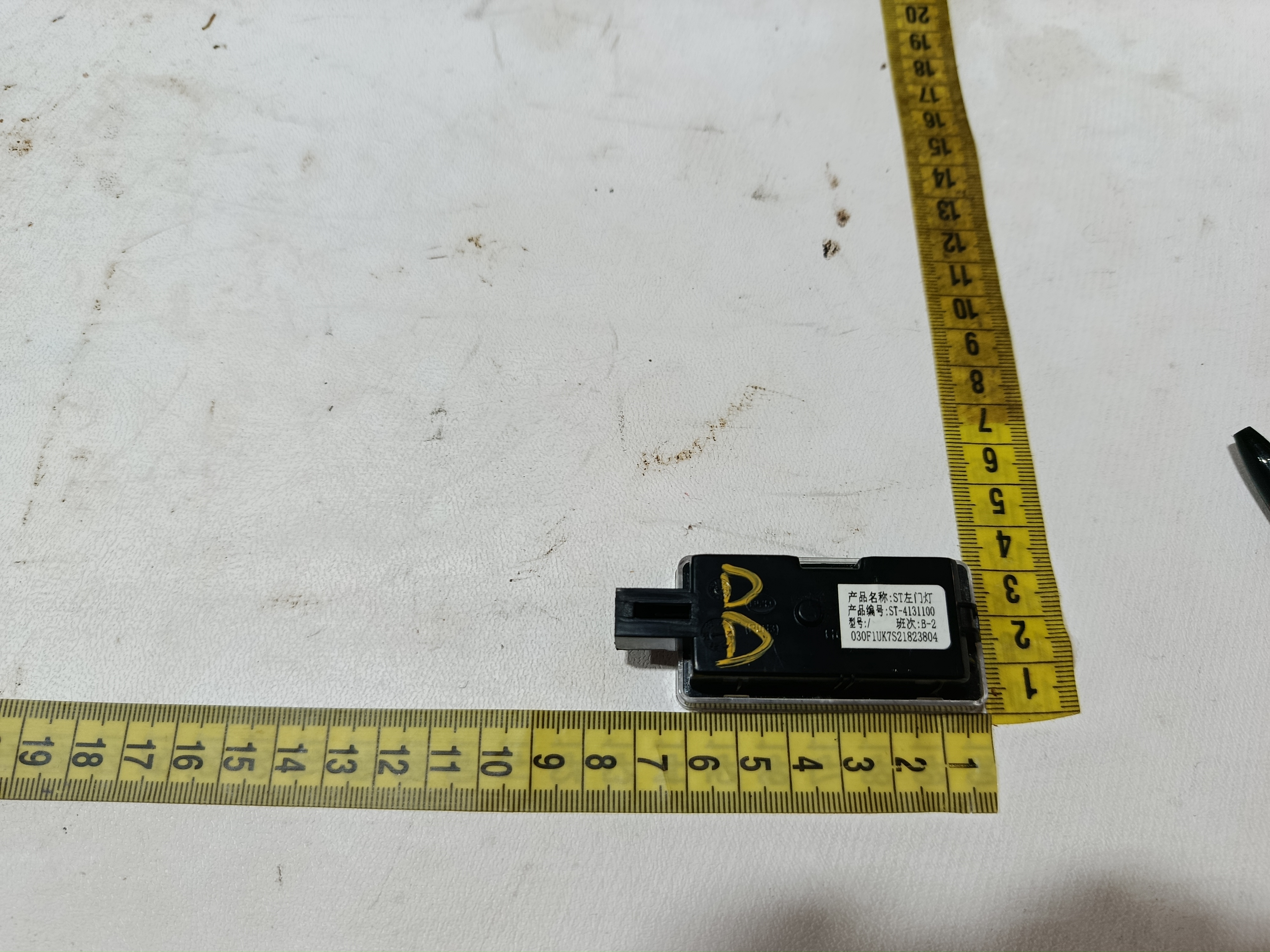 luz forro porta dianteira direita Byd king gs 2025 8