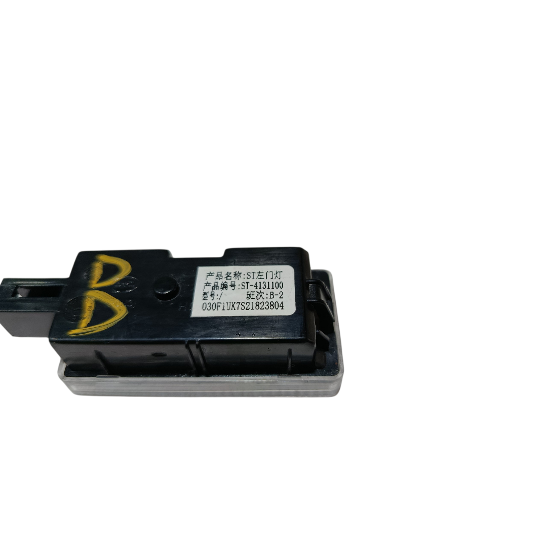 luz forro porta dianteira direita Byd king gs 2025 7