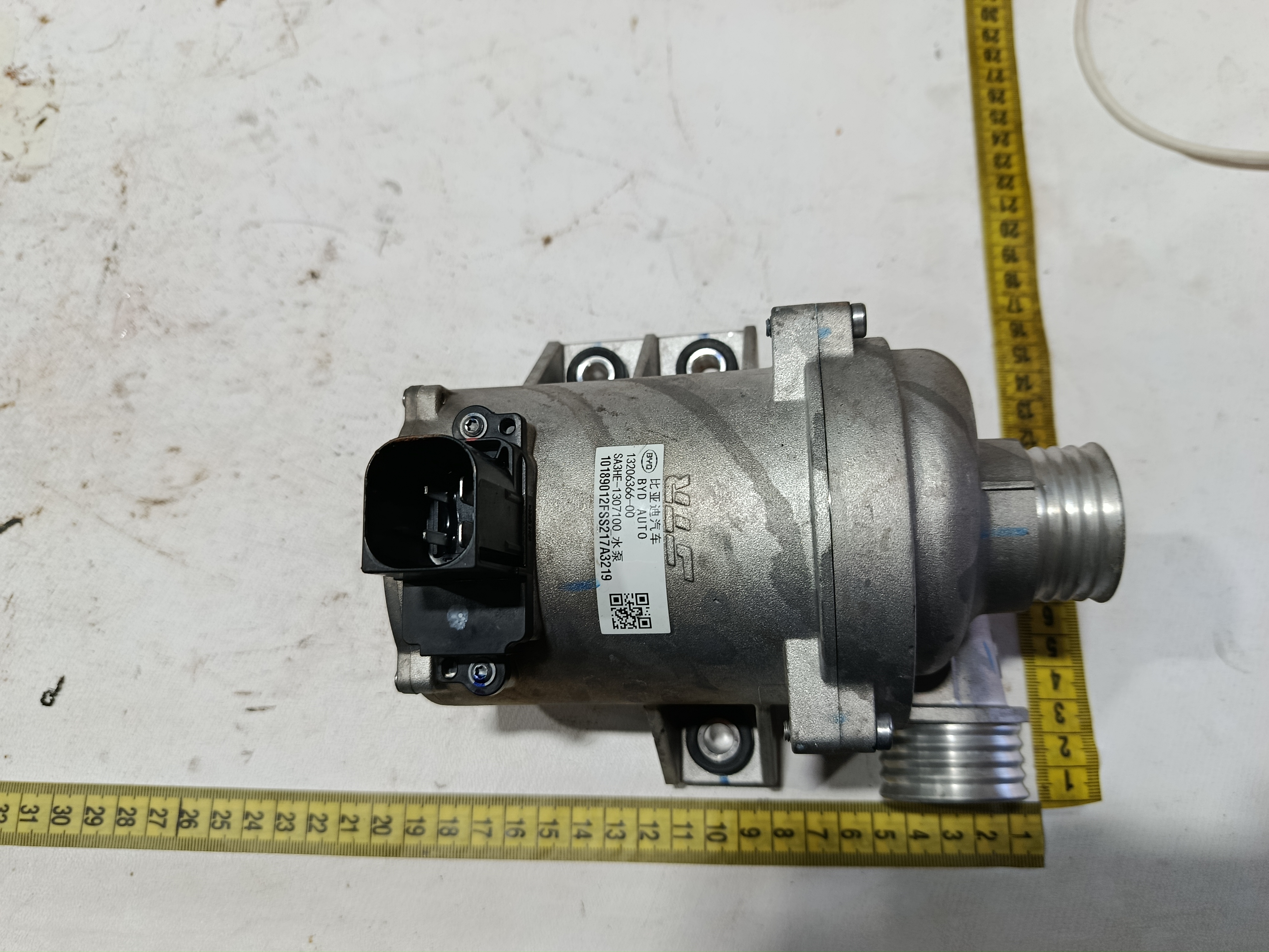 bomba água elétrica BYD KING GS 1.5 2025 8