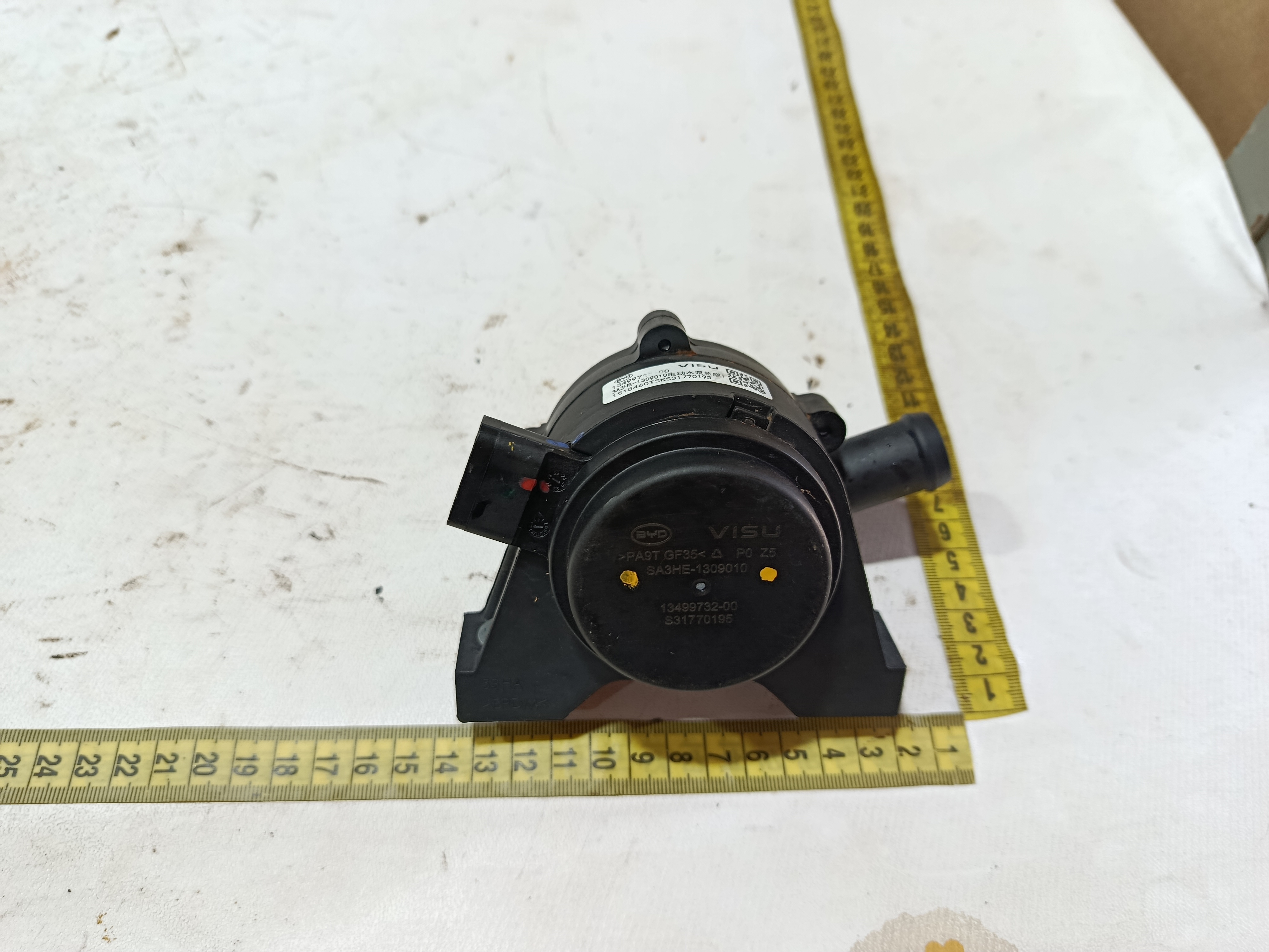 bomba água BYD KING GS 1.5 2025 7