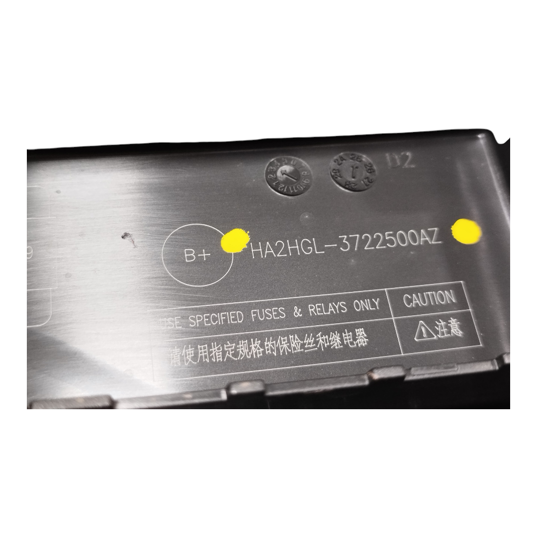 tampa caixa fusivel BYD KING GS 1.5 2025 7