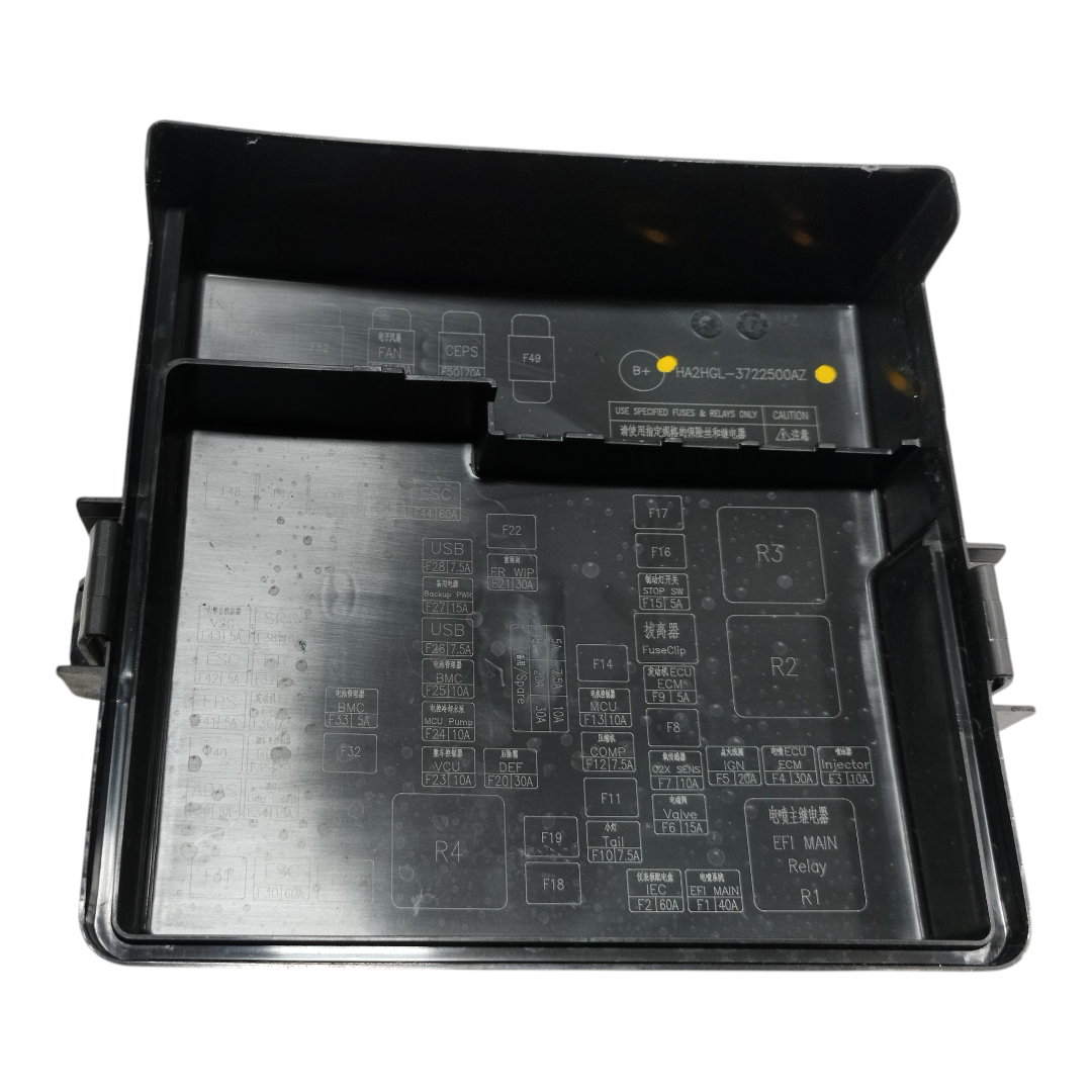 tampa caixa fusivel BYD KING GS 1.5 2025 5