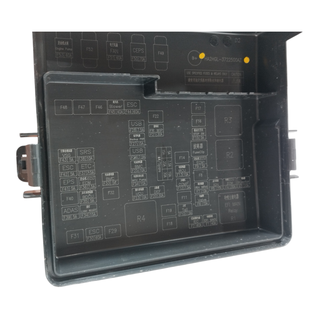 tampa caixa fusivel BYD KING GS 1.5 2025 6