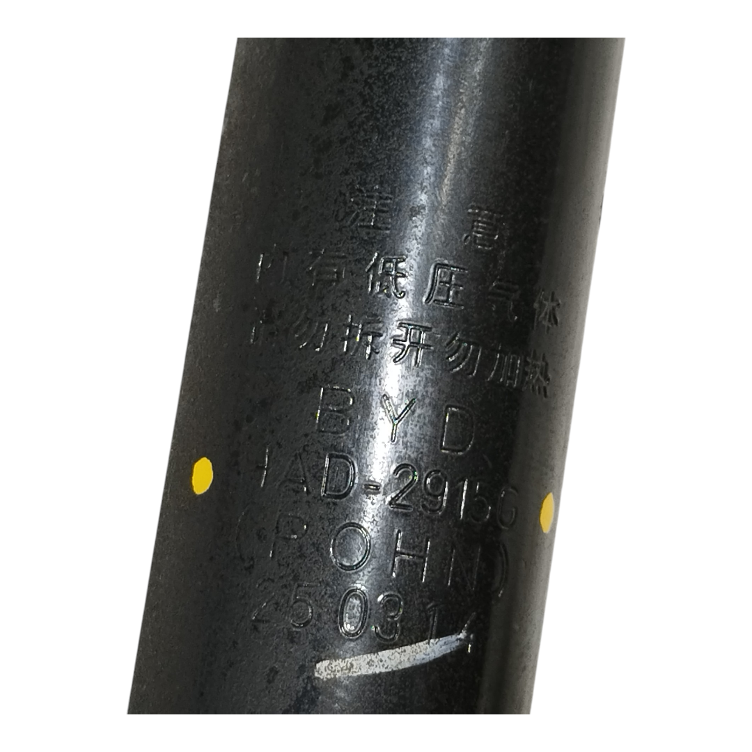amortecedor traseiro Esquerdo BYD KING GS 1.5 2025 7