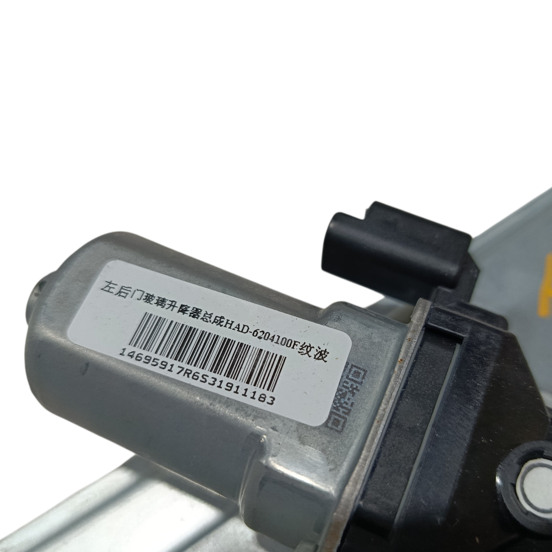 motor máquina vidro porta traseira esquerda Byd king gs 2025 6