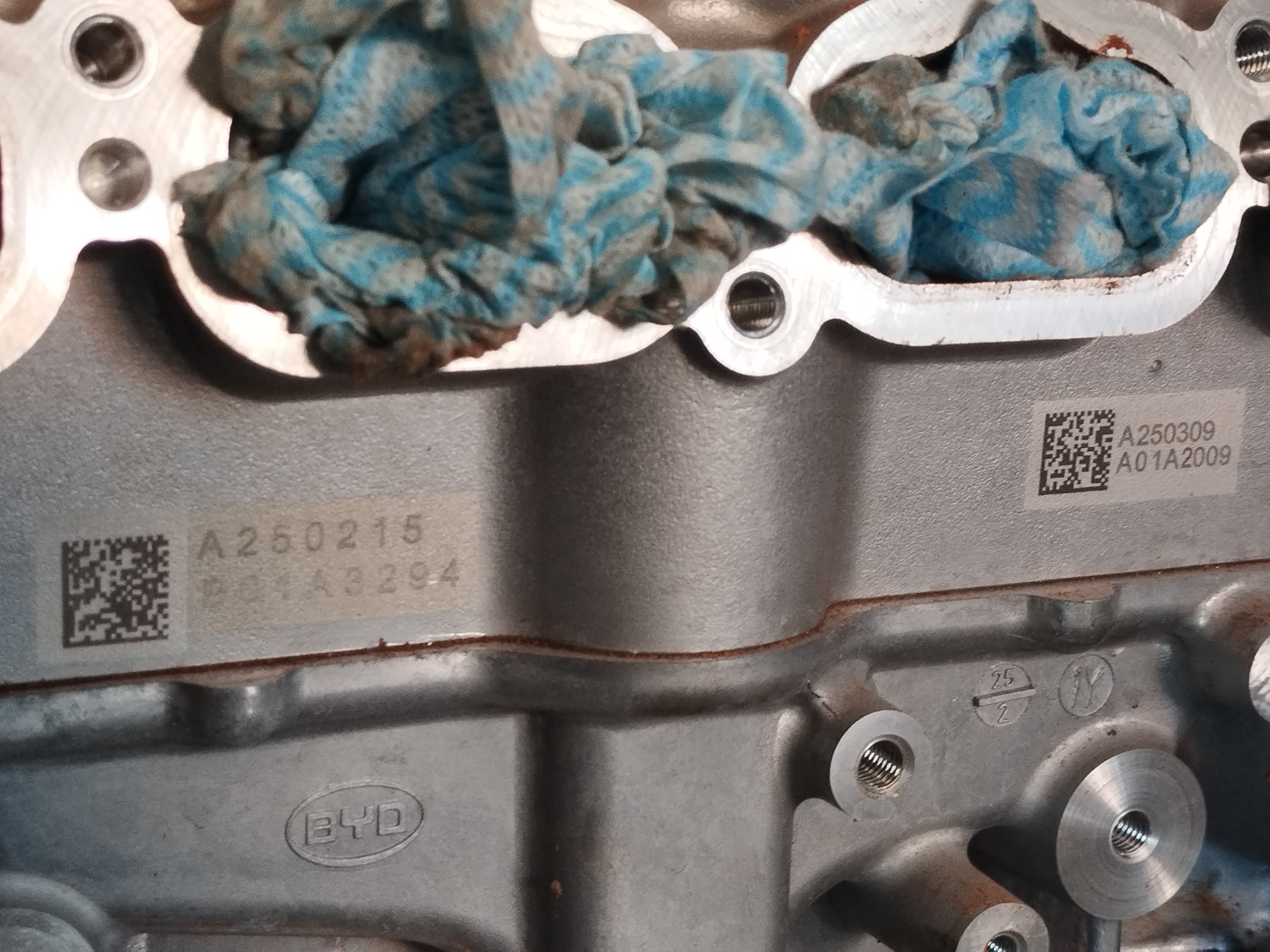 motor parcial eletrico BYD KING GS 1.5 2025 7