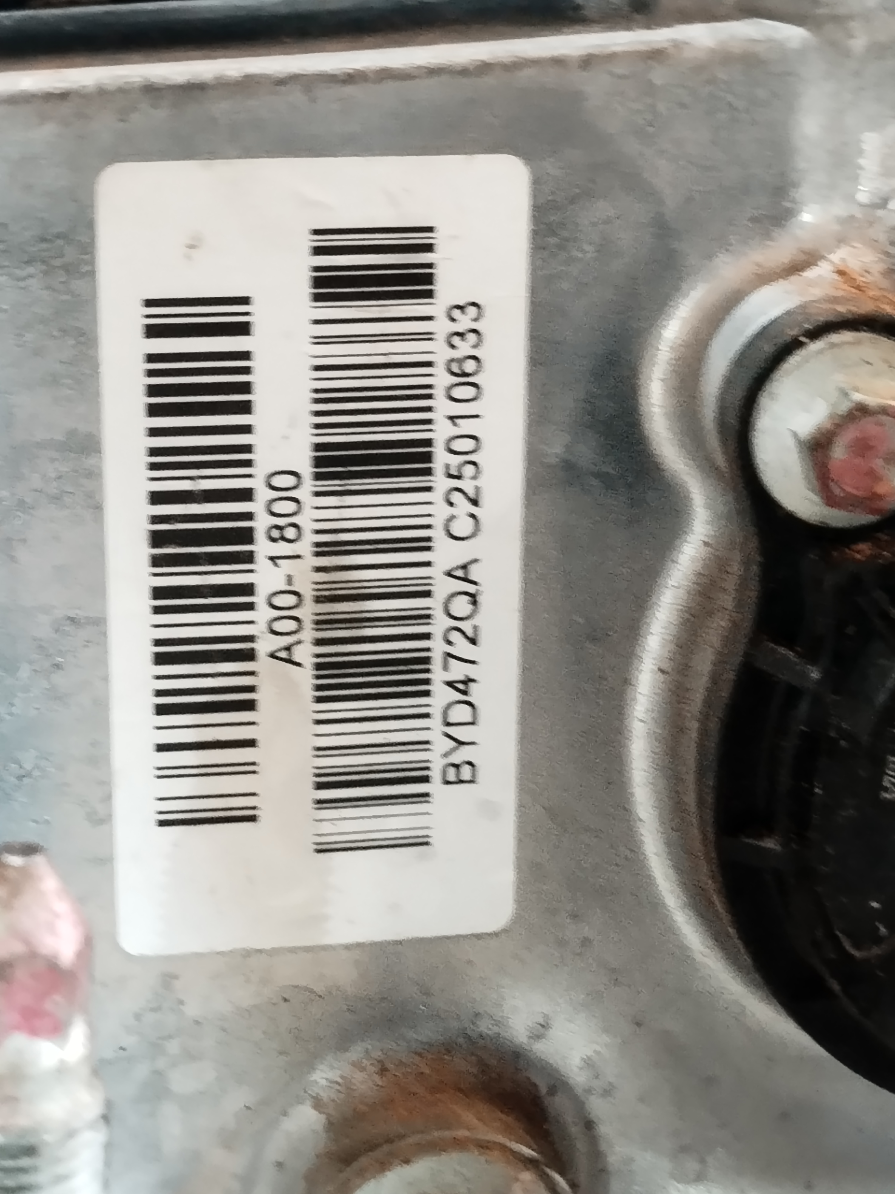 motor parcial eletrico BYD KING GS 1.5 2025 8