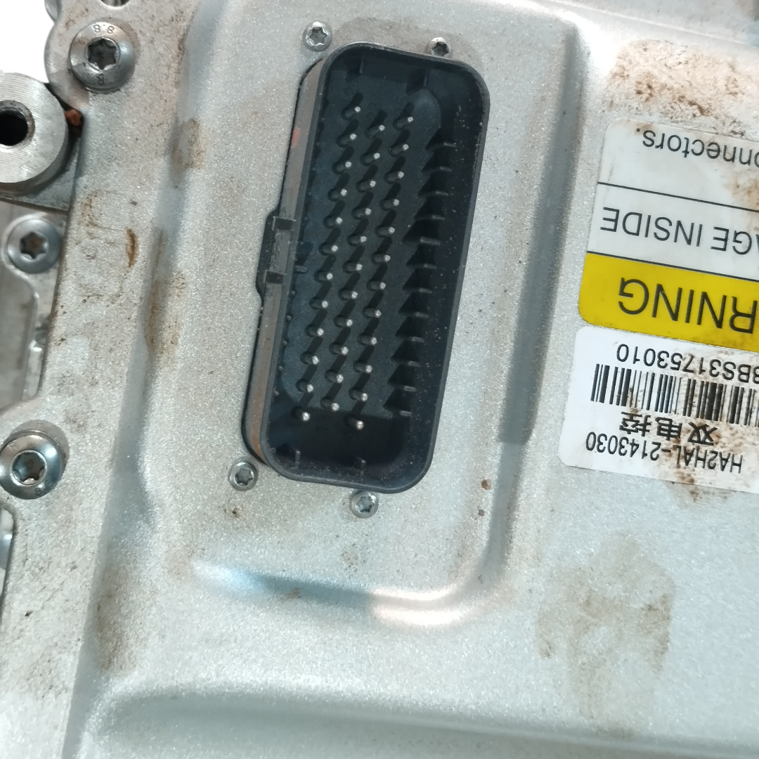 inversor câmbio híbrido BYD KING GS 1.5 2025 7