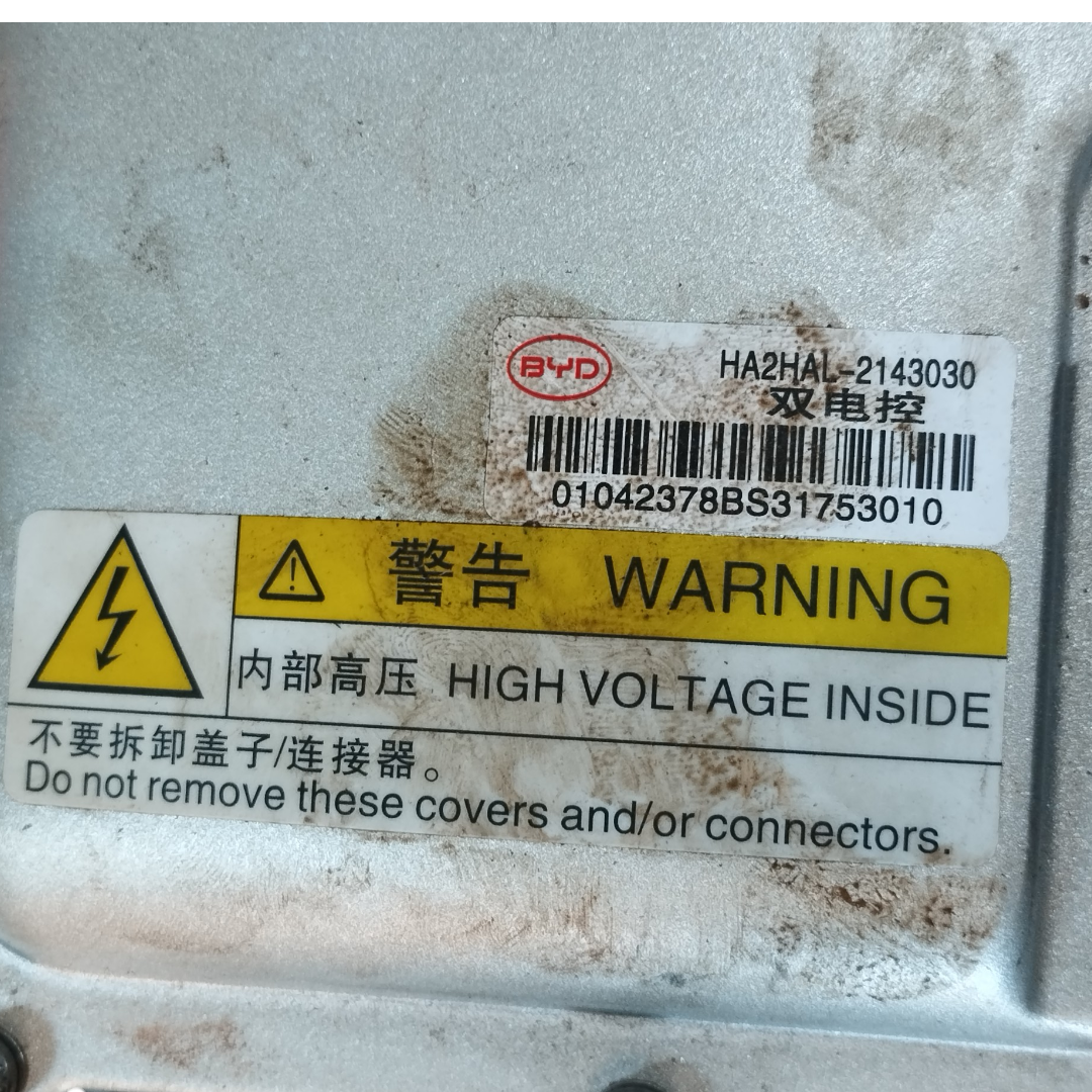 inversor câmbio híbrido BYD KING GS 1.5 2025 8