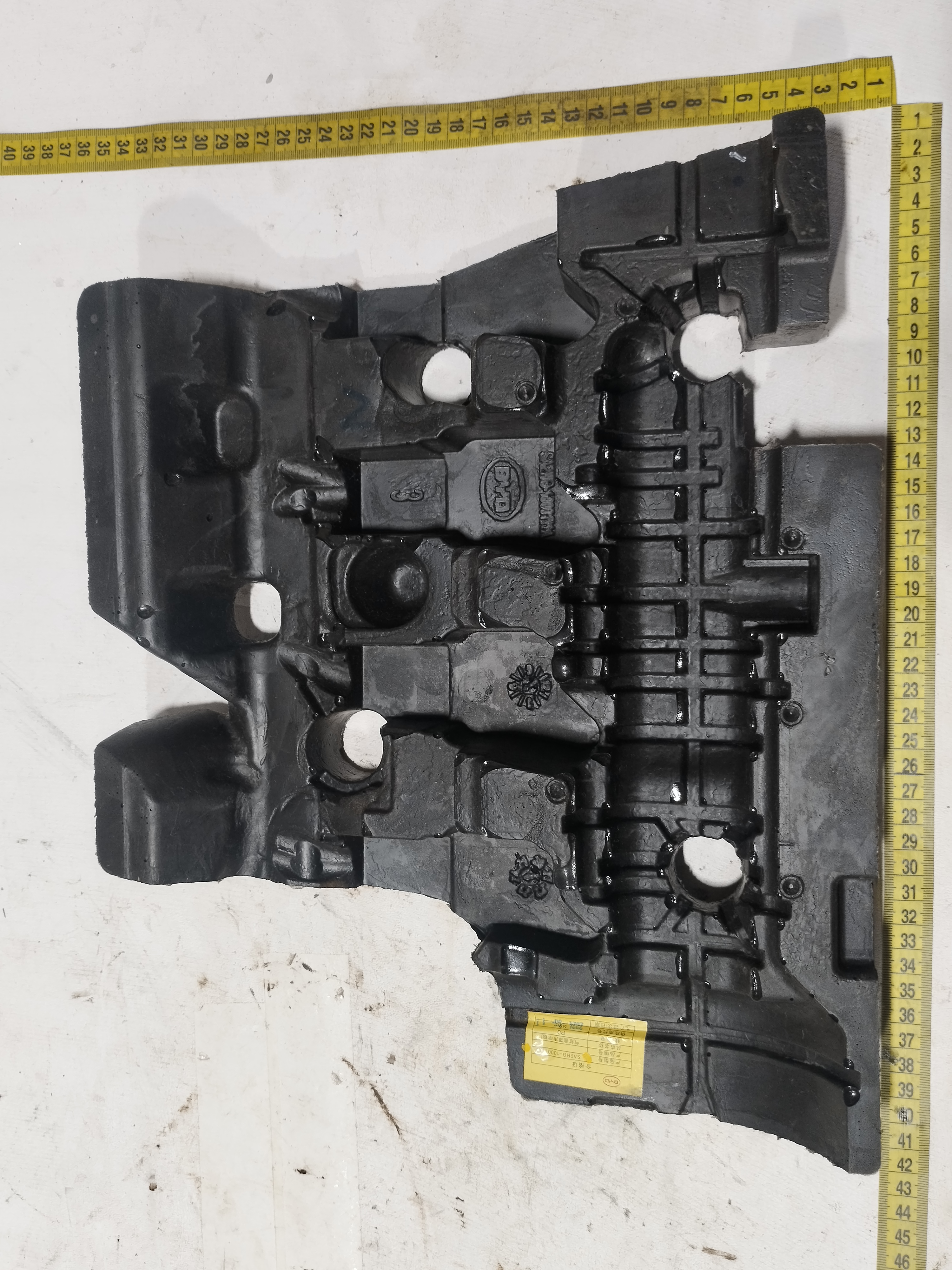 Espuma motor BYD KING GS 1.5 2025 9