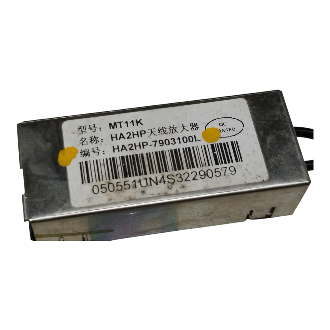 módulo amplificador antena BYD KING GS 1.5 2025 7