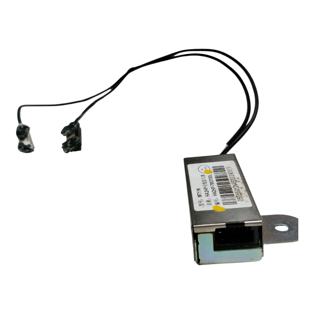 módulo amplificador antena BYD KING GS 1.5 2025 4