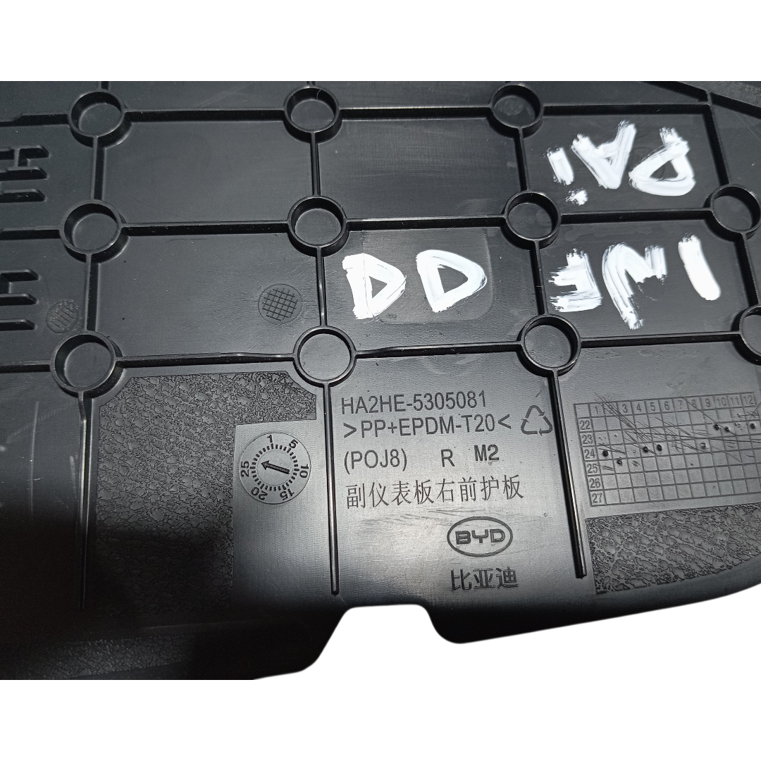 acabamento painel dianteiro direito Byd king gs 2025 9