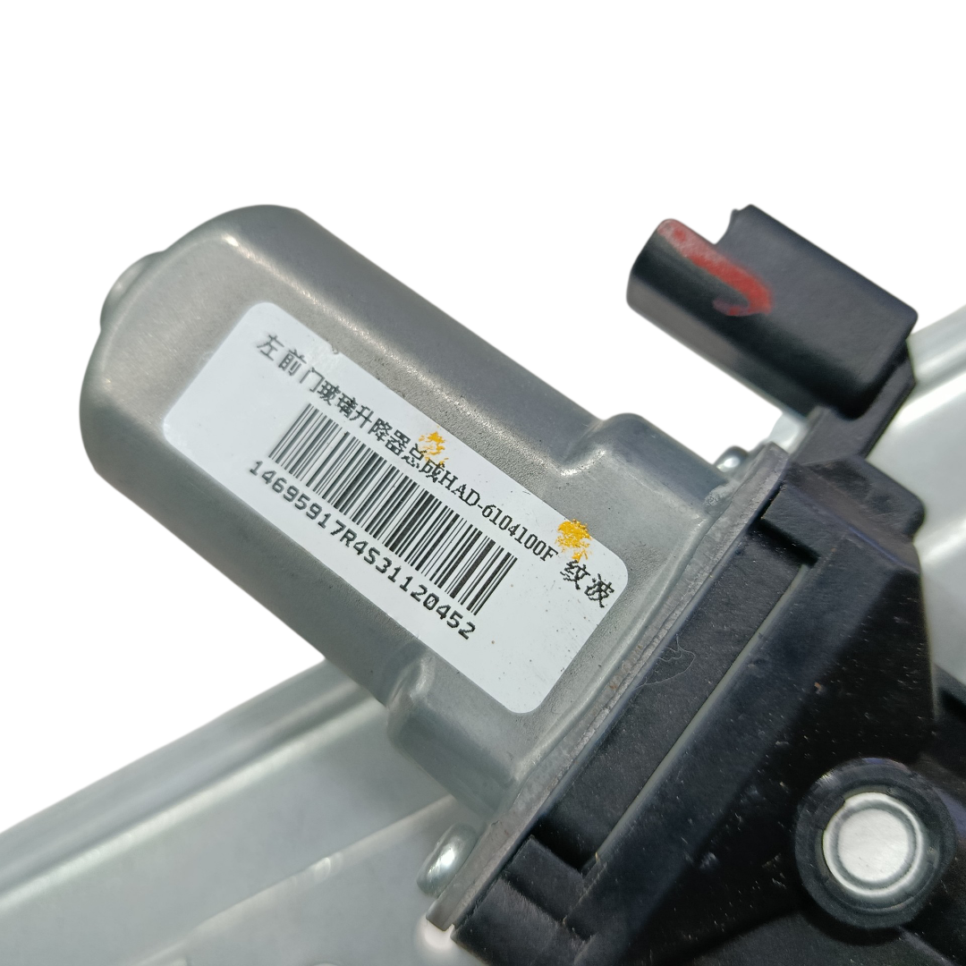motor máquina vidro dianteira Esquerda Byd king gs 2025 7