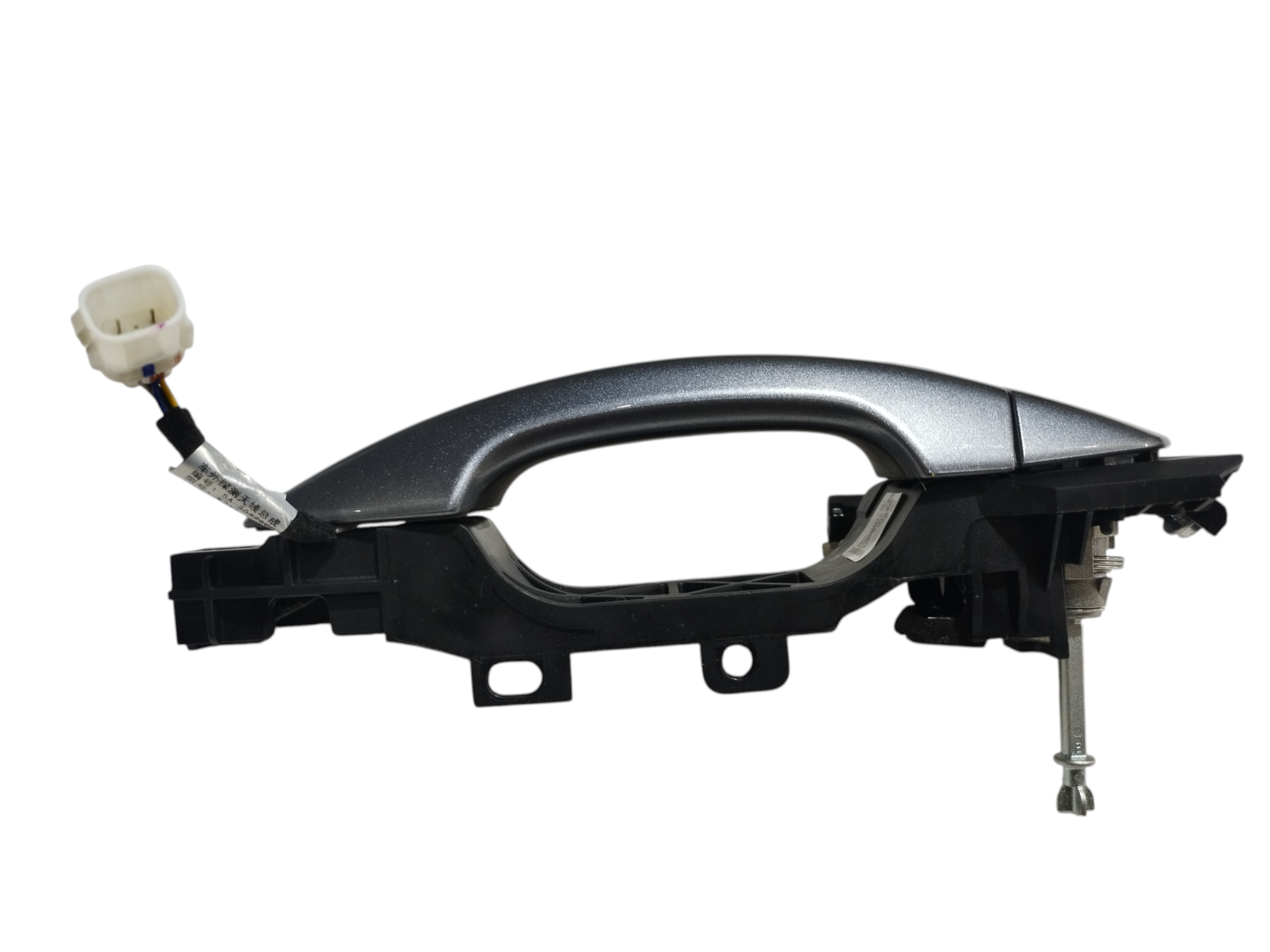 Maçaneta externa dianteiro Esquerda Byd king gs 2025 3
