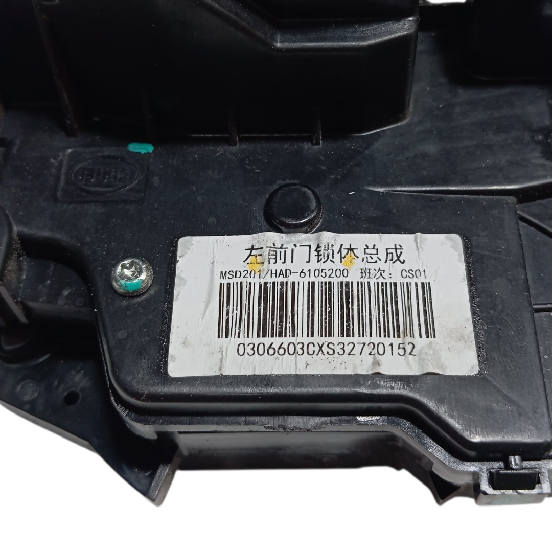 fechadura porta dianteira Esquerda Byd king gs 2025 8