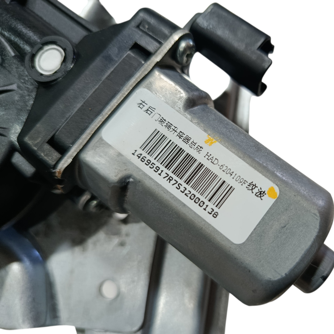 motor máquina vidro traseira direita Byd king gs 2025 6