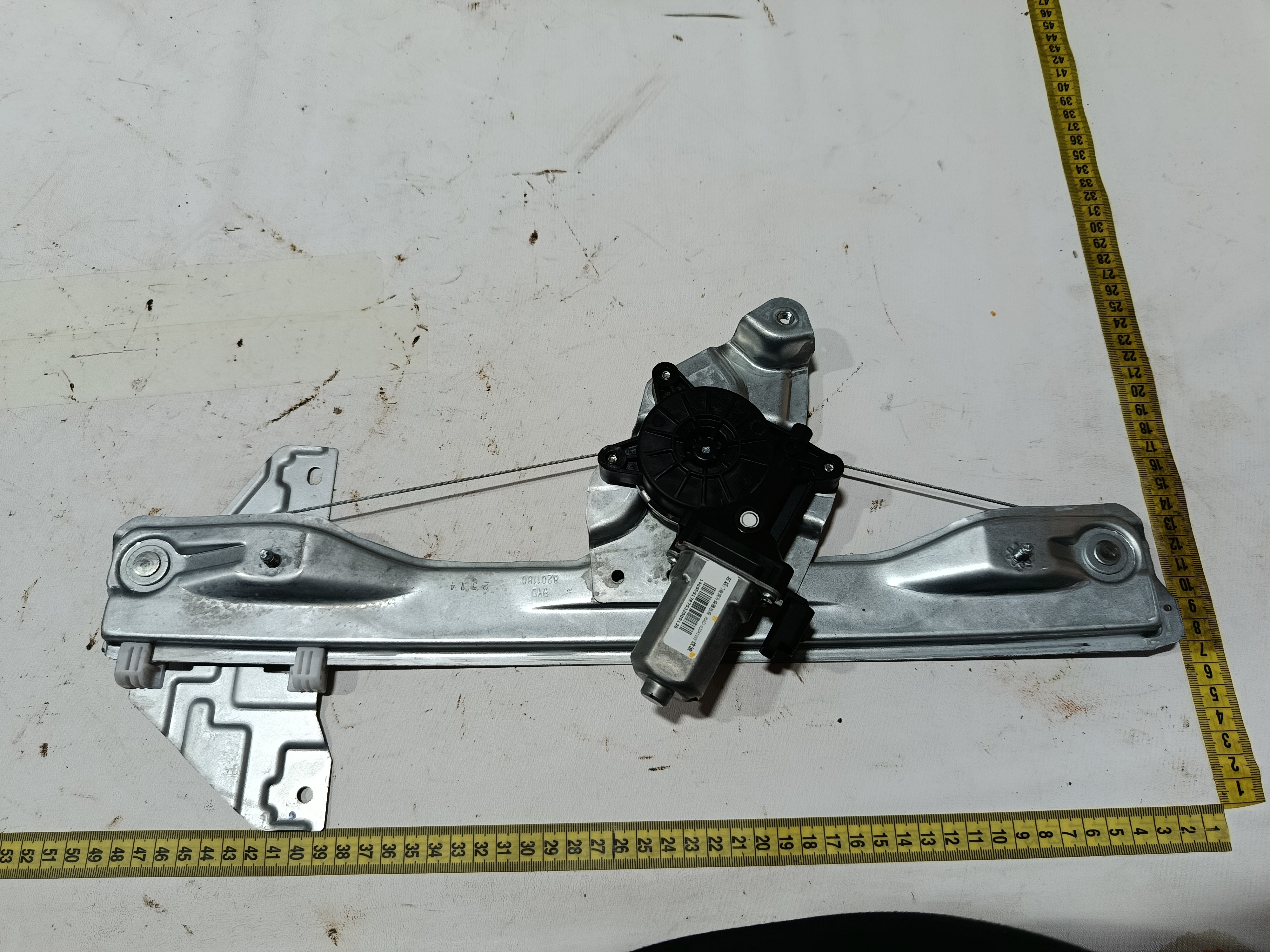 motor máquina vidro traseira direita Byd king gs 2025 7