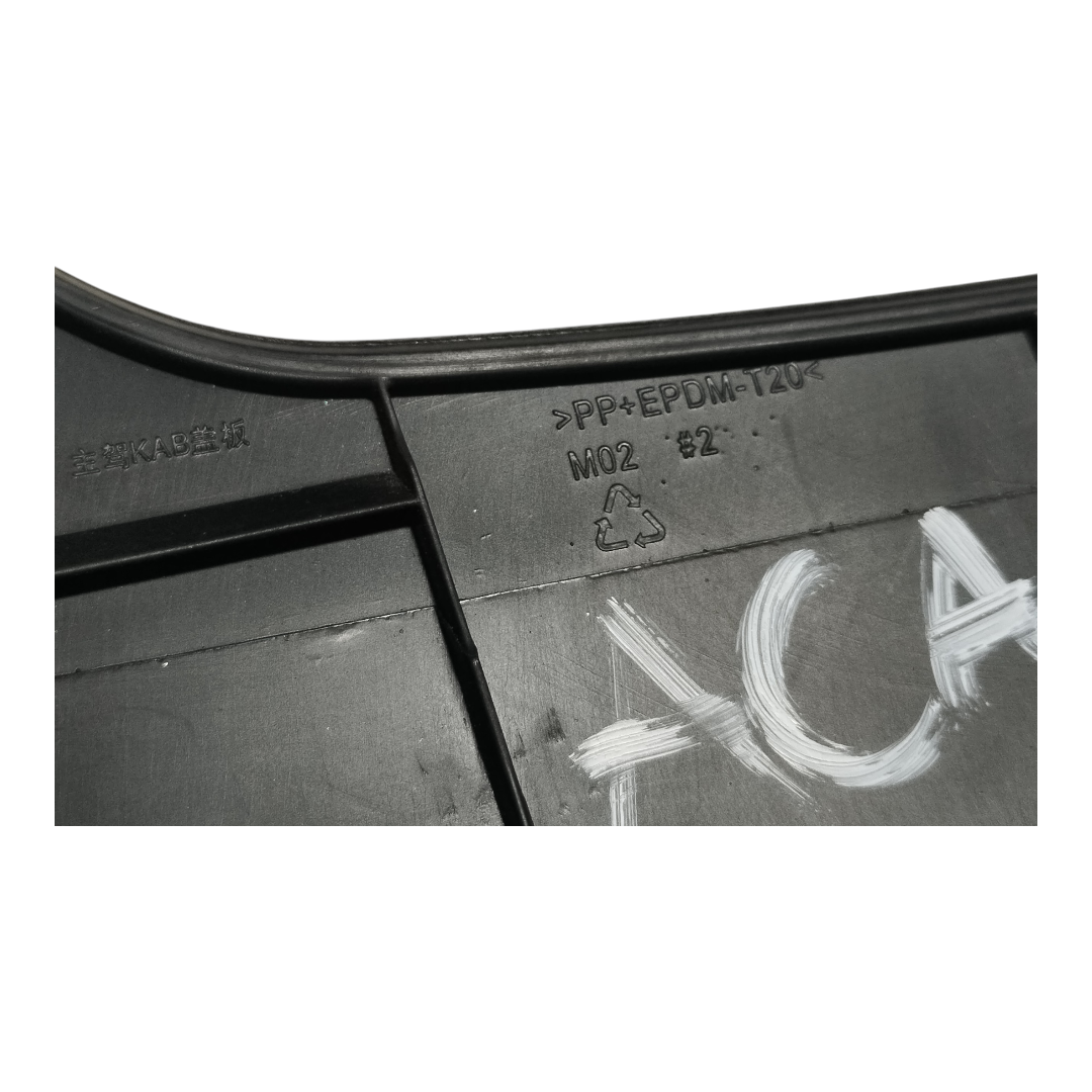 Acabamento inferior volante Byd king gs 2025 8