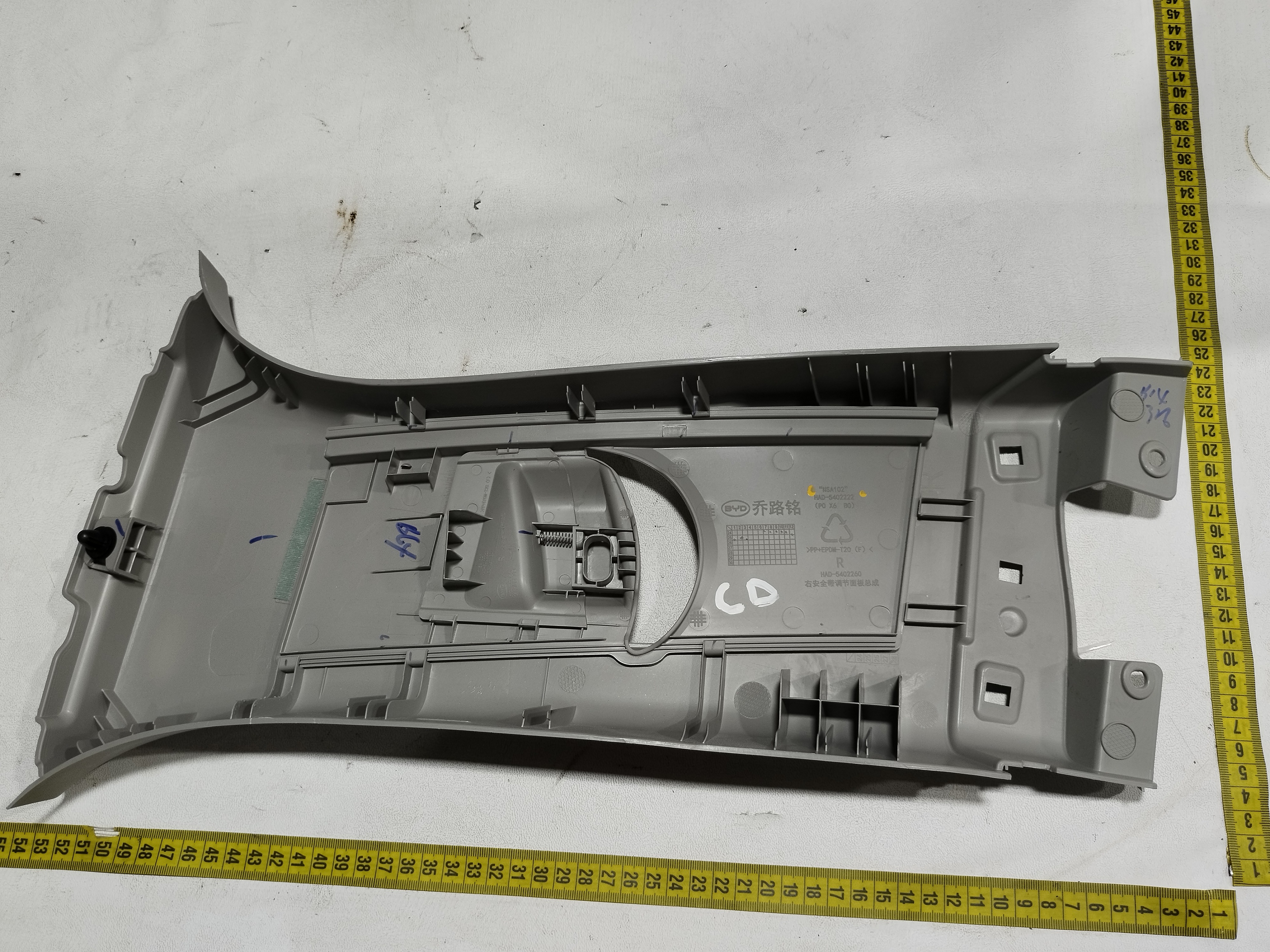 moldura direita coluna central Byd king gs 2025 9