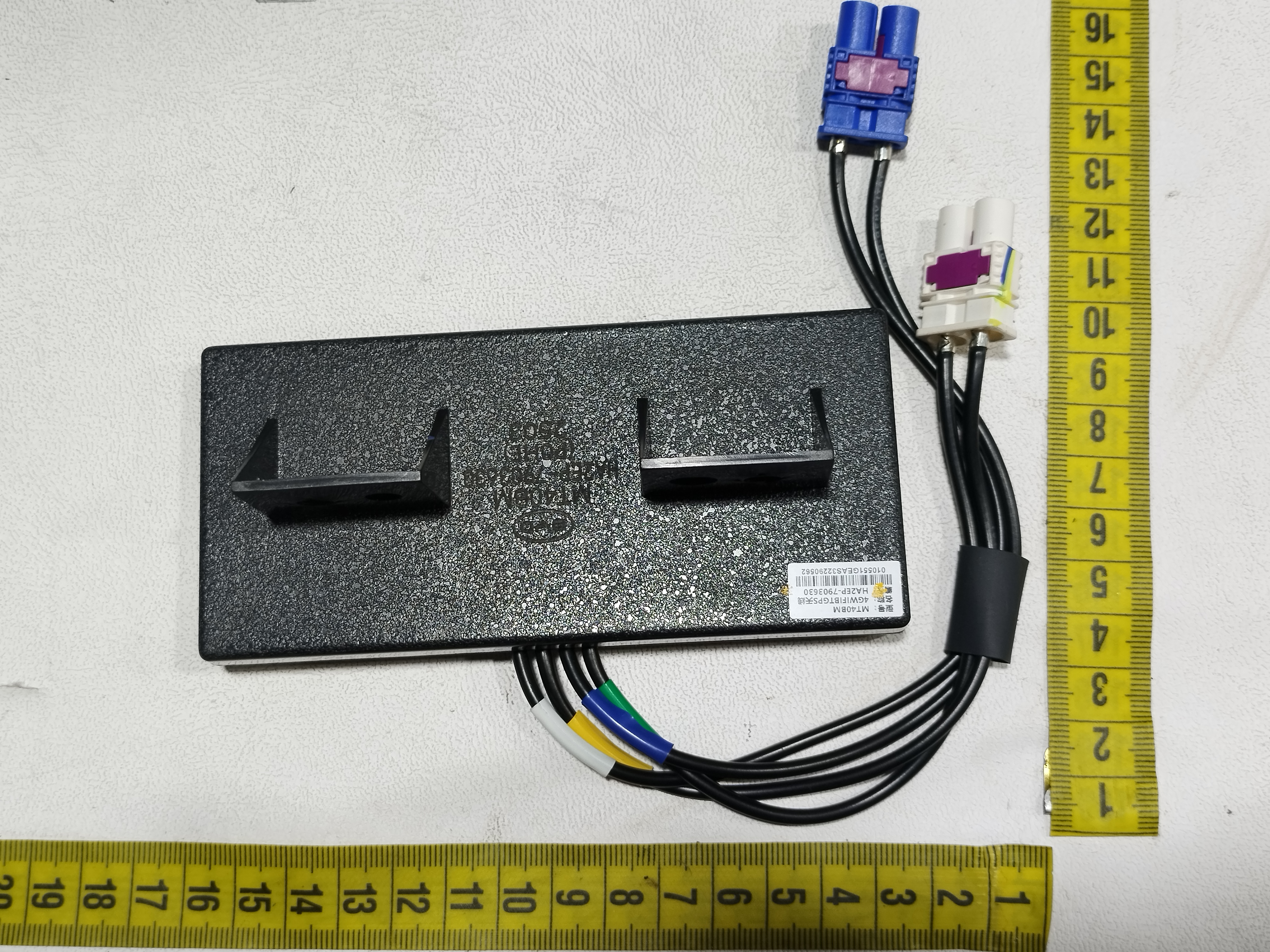 modulo antena Byd king gs 2025 9